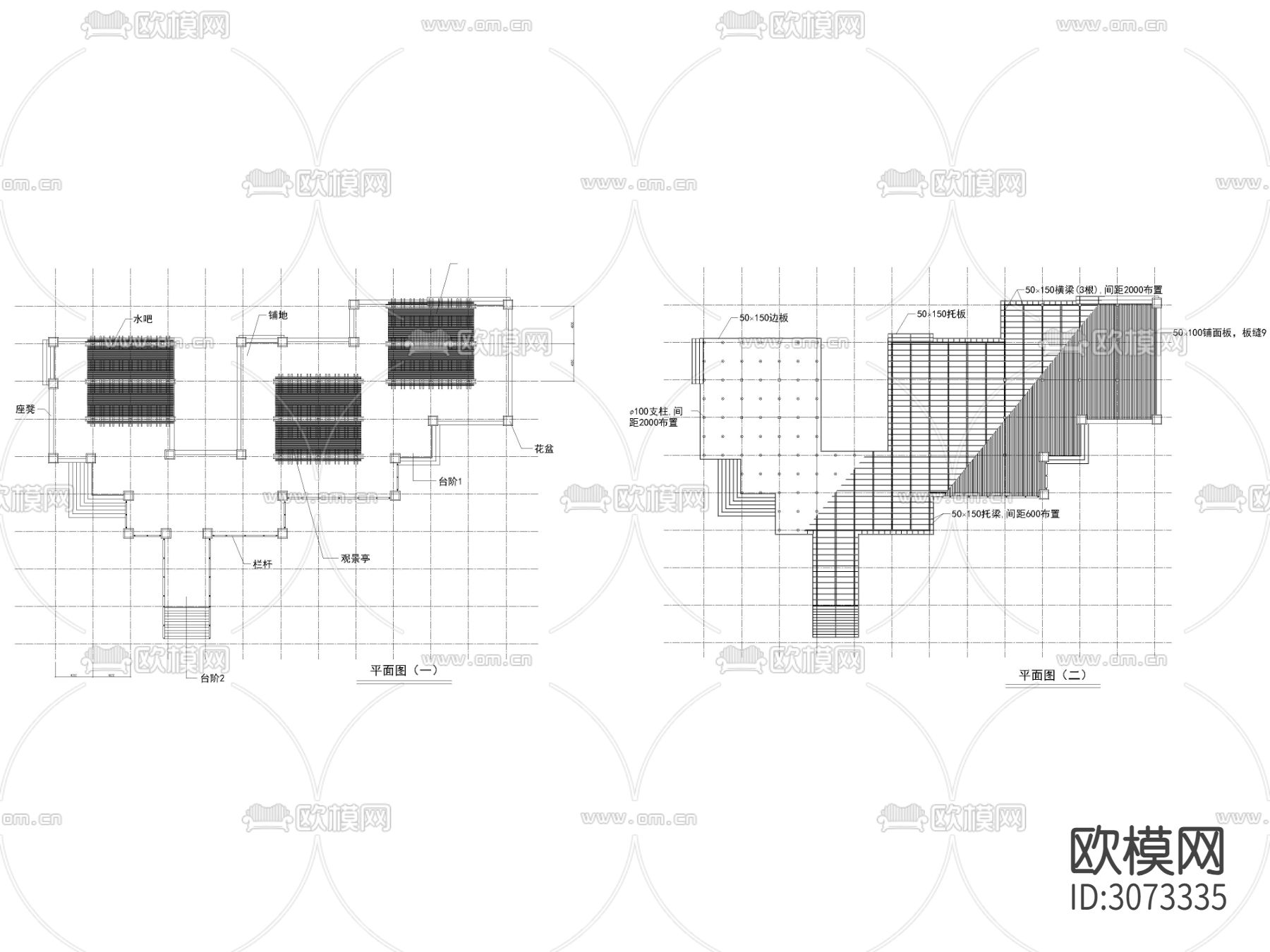 76套观景平台亲水木平台栈道cad大样图下载（渲染图8）