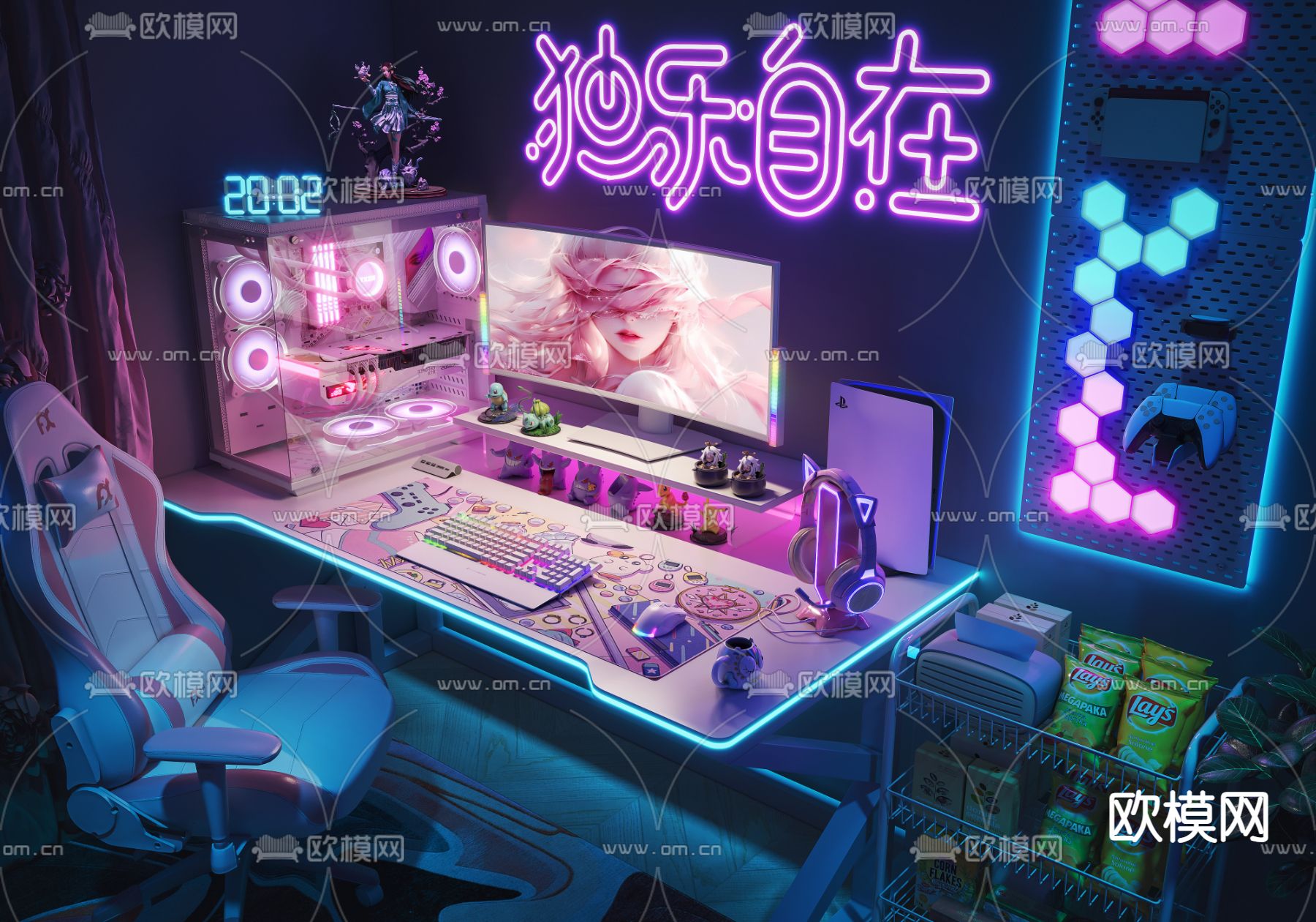 电脑桌 电竞桌 游戏桌3d模型下载