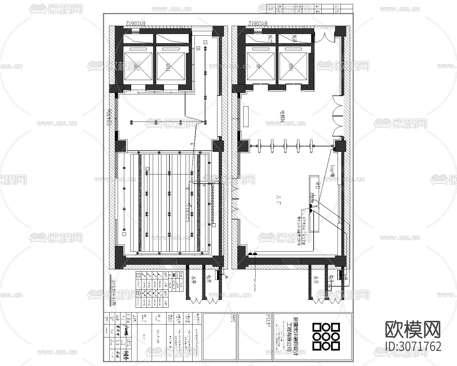 某现代办公楼cad施工图下载（渲染图5）