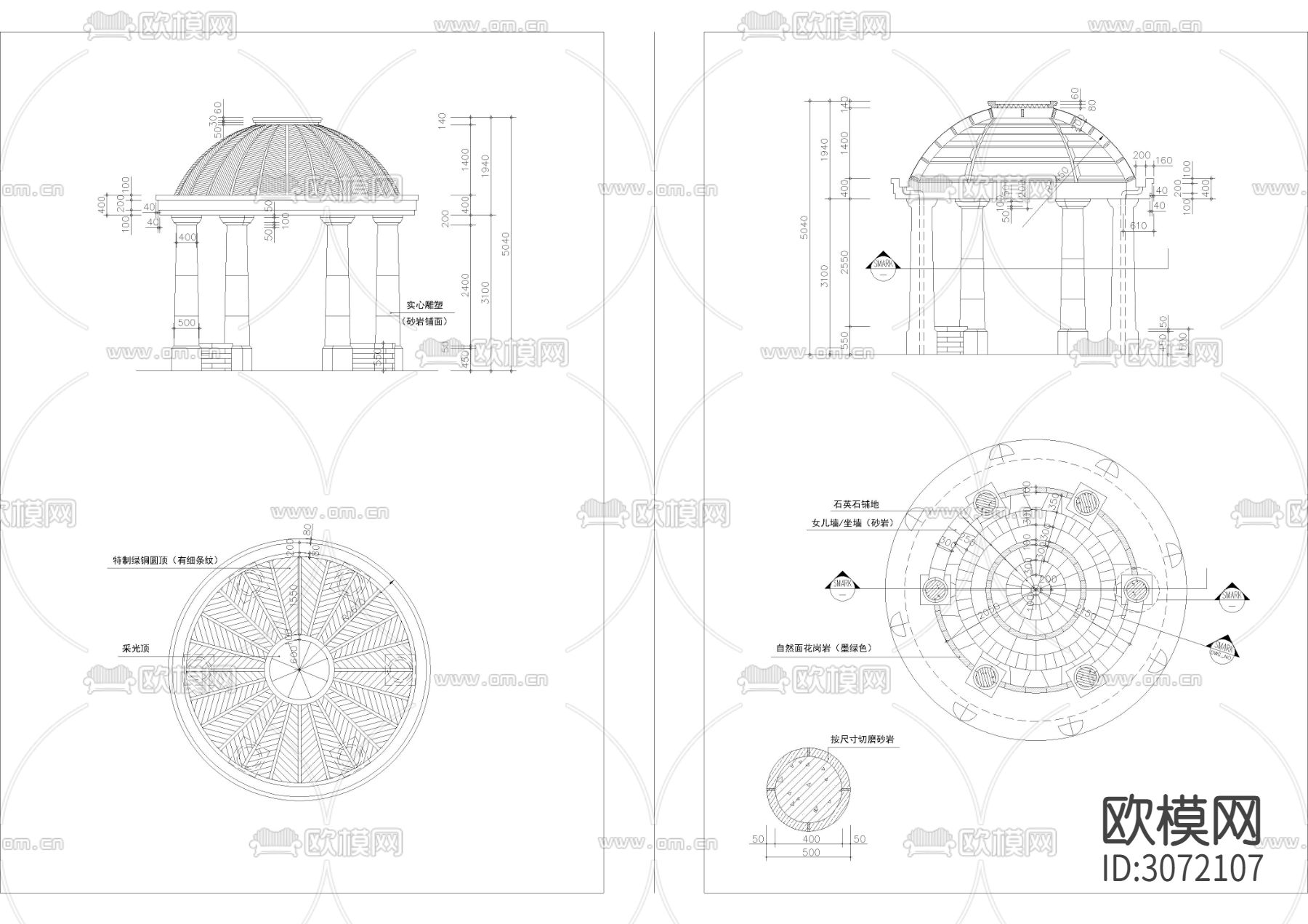142套凉亭cad大样图下载（渲染图5）