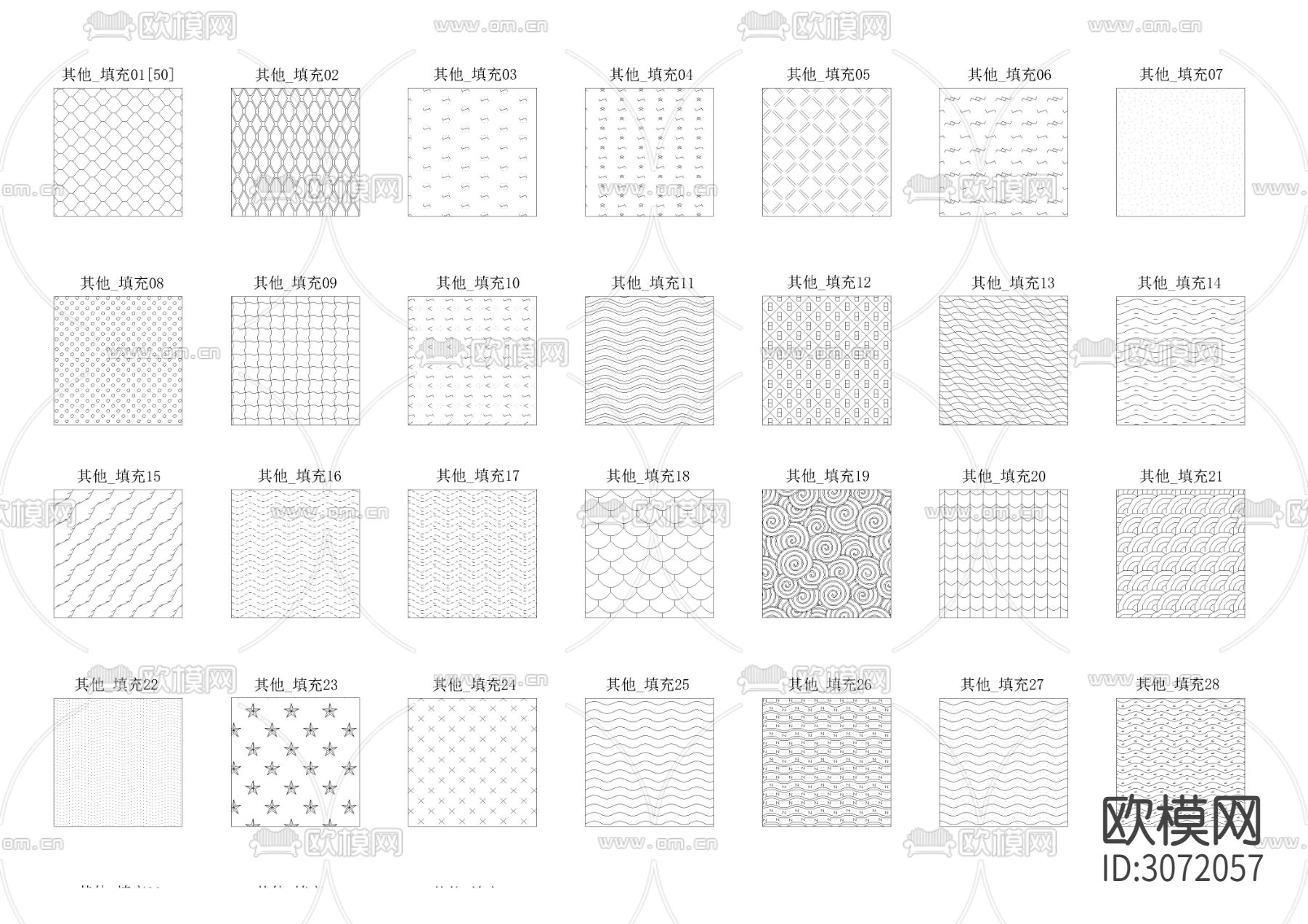 设计师专用CAD填充图案专辑平面立面剖面cad图库下载（渲染图8）