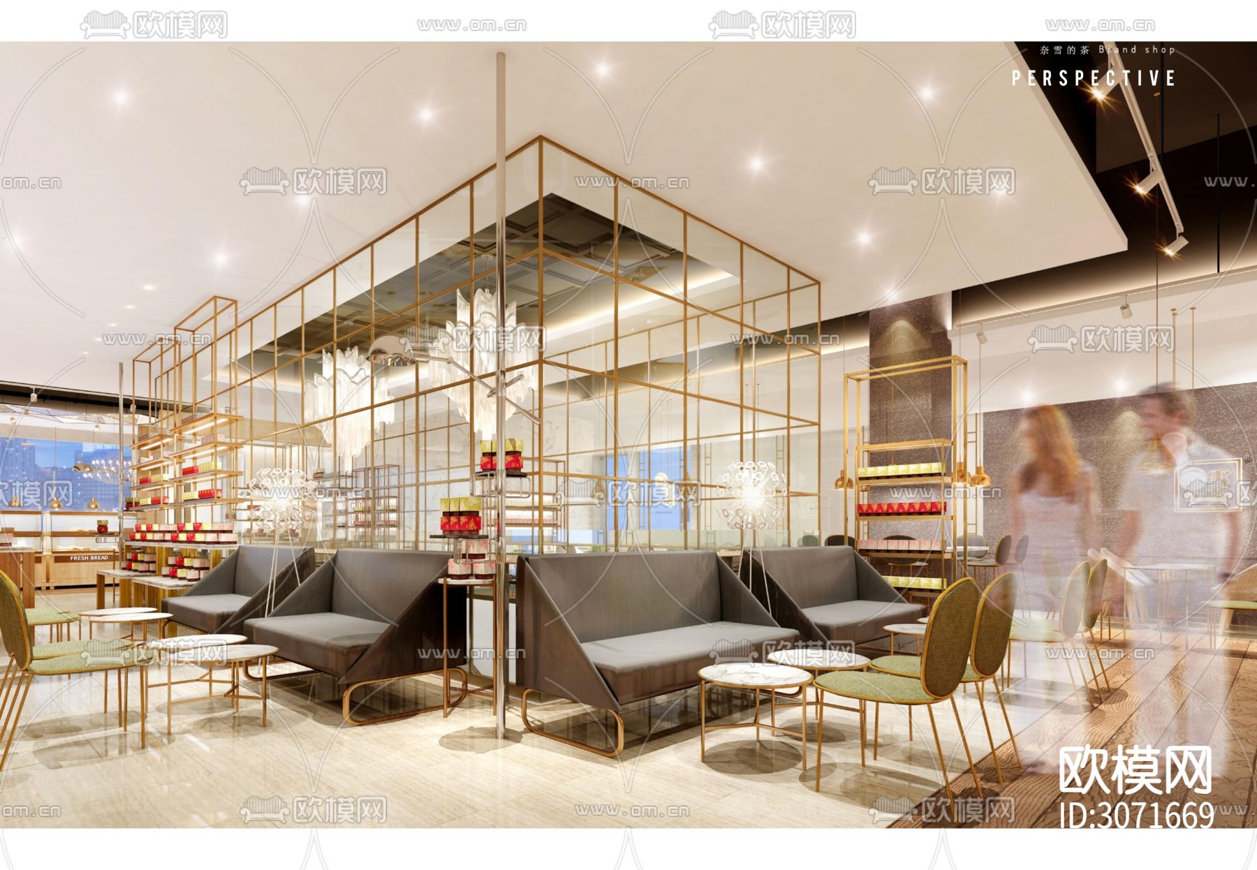 网红奶茶店cad施工图下载（渲染图9）