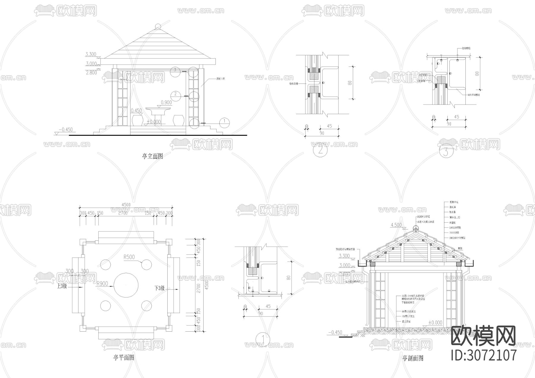 142套凉亭cad大样图下载（渲染图3）