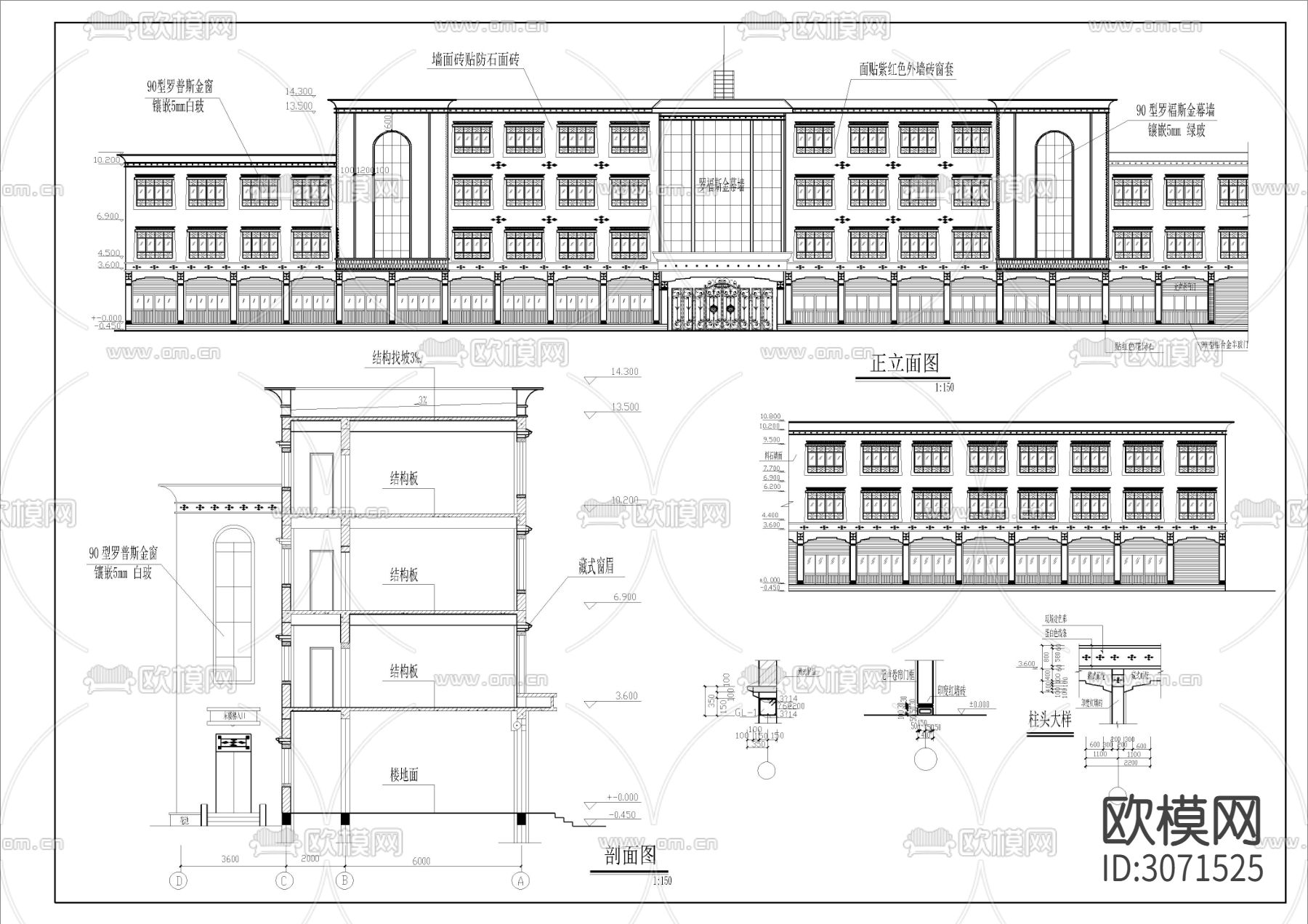 17套藏式风格建筑cad施工图下载（渲染图1）