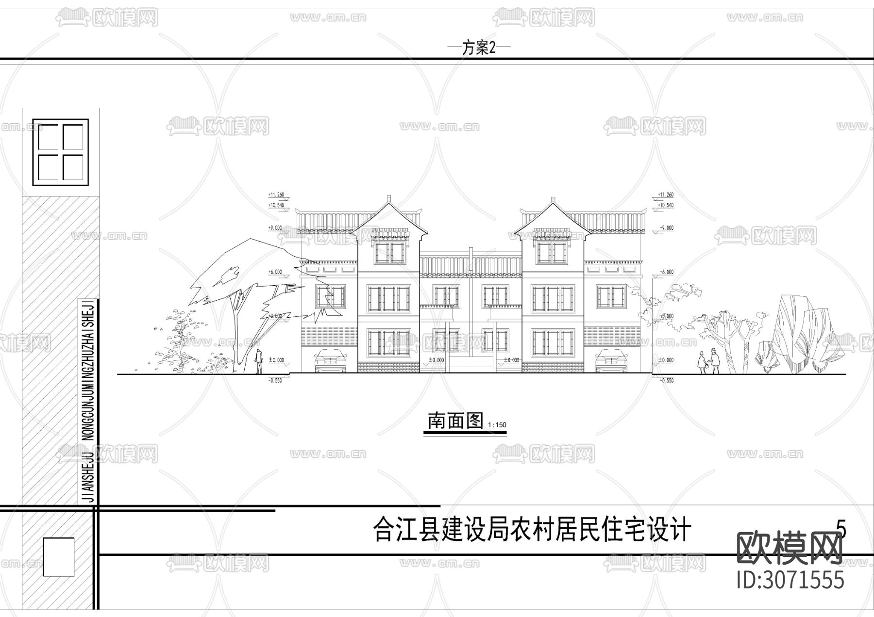 50套居民古建筑图纸cad施工图下载（渲染图1）