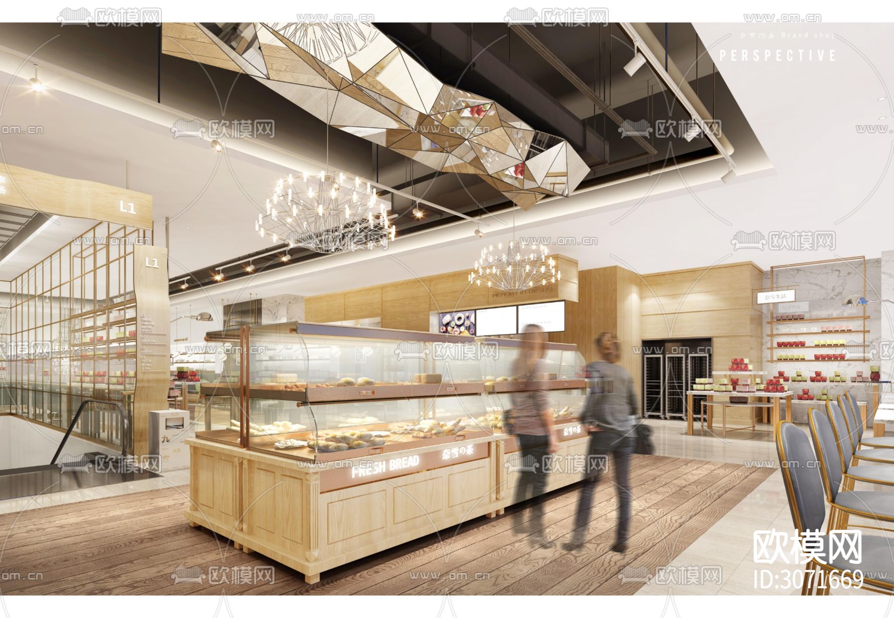 网红奶茶店cad施工图下载（渲染图10）