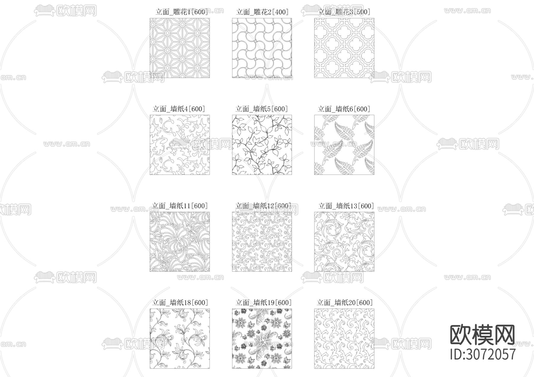设计师专用CAD填充图案专辑平面立面剖面cad图库下载（渲染图4）