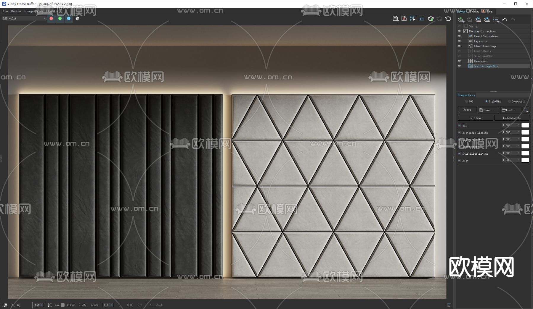 现代软包 背景墙 墙包su模型