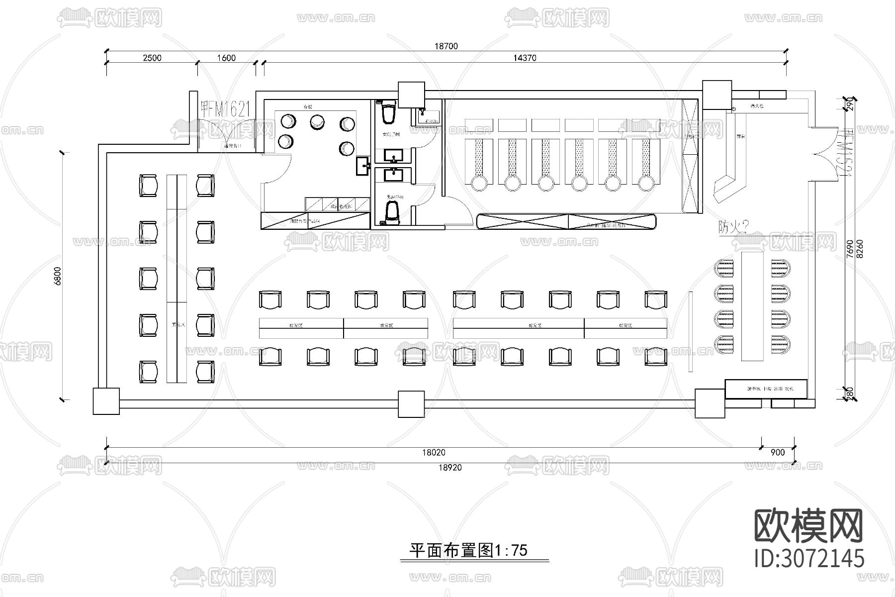 商场店铺消防天花插座布置土消防给水火灾报警cad施工图下载（渲染图8）