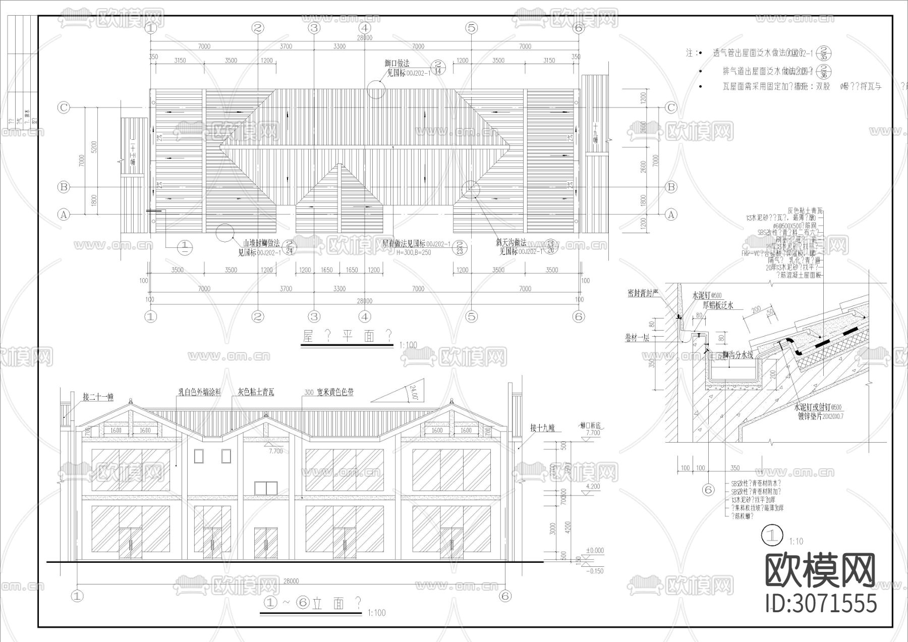50套居民古建筑图纸cad施工图下载（渲染图3）