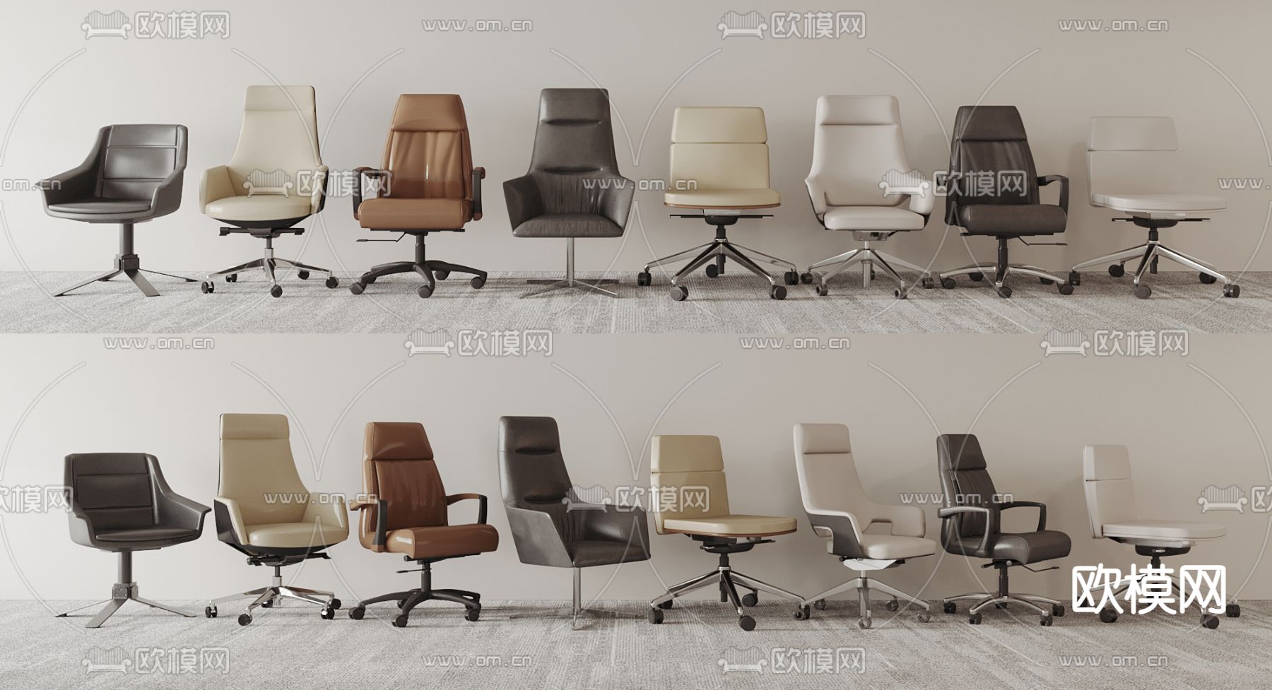 老板椅 办公椅 职员椅 班台椅 会议椅3d模型下载
