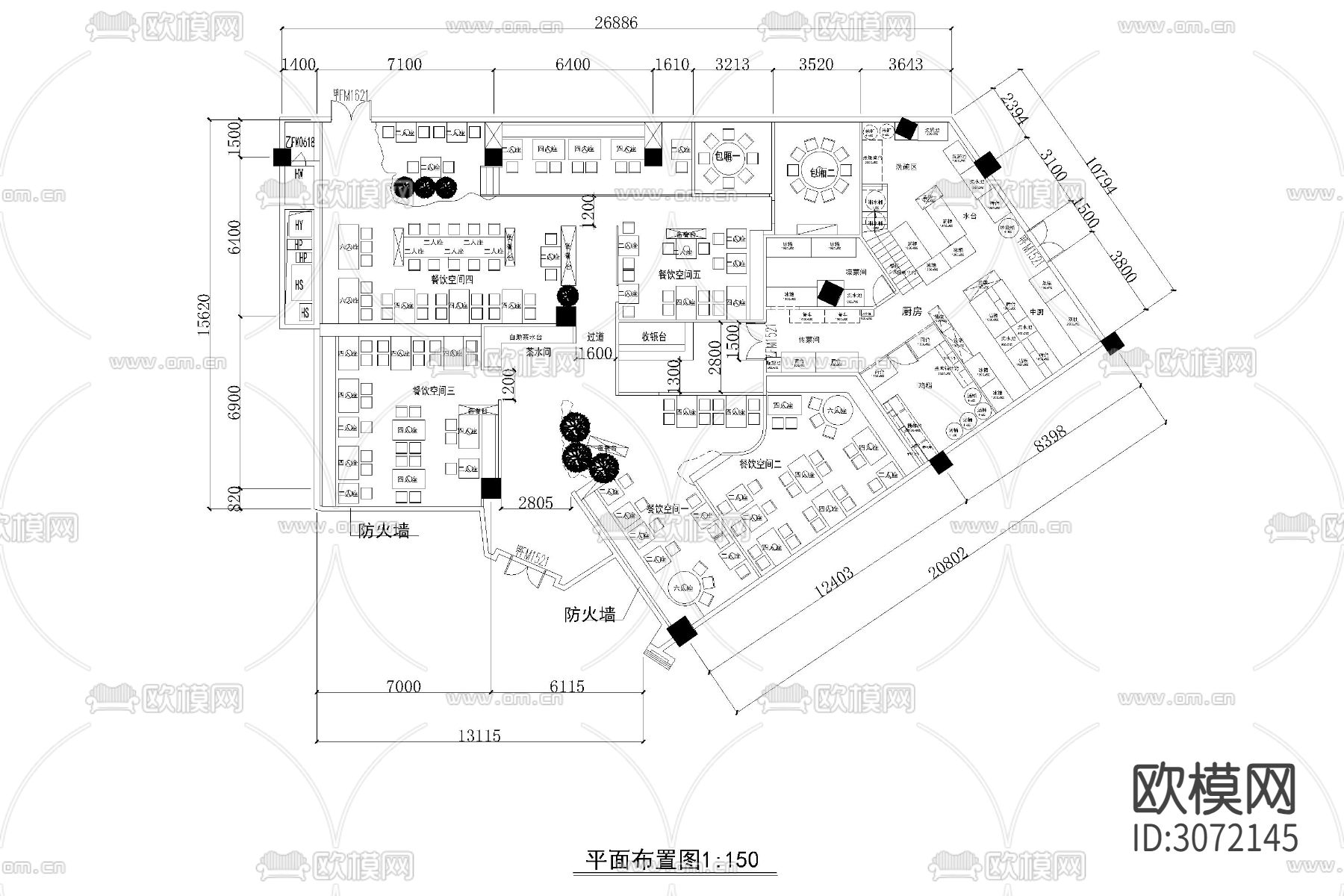 商场店铺消防天花插座布置土消防给水火灾报警cad施工图下载（渲染图4）