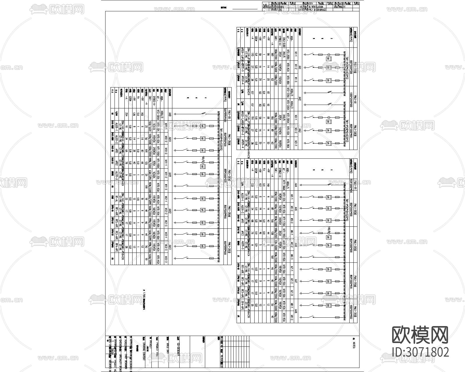 停车场合集cad施工图下载（渲染图9）