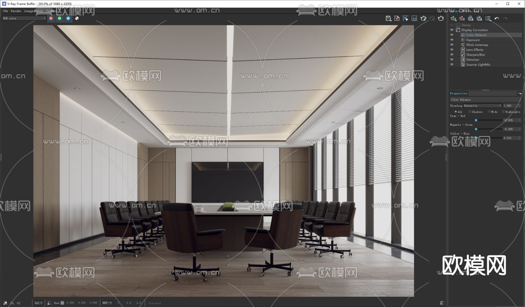 现代会议室su模型下载（渲染图3）