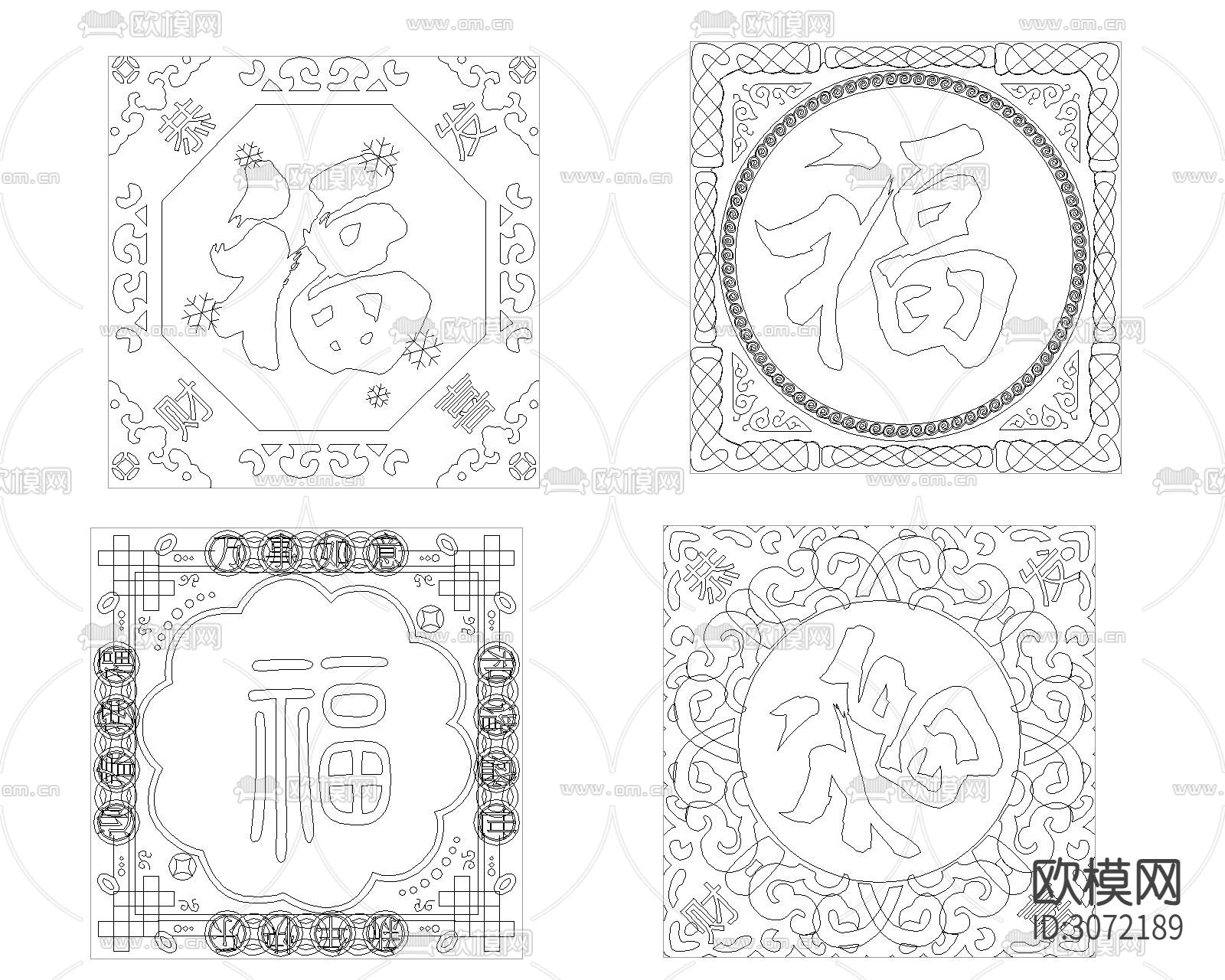 福字cad图库下载（渲染图4）