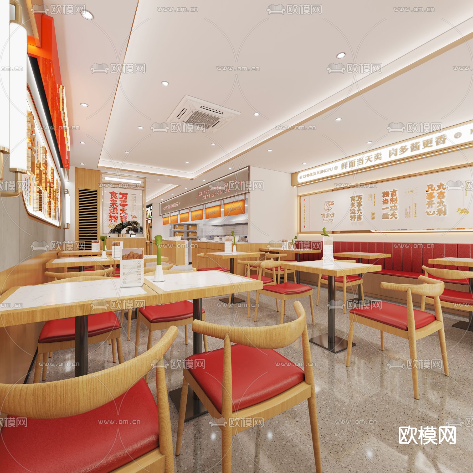 新中式面馆快餐厅3d模型下载（渲染图1）