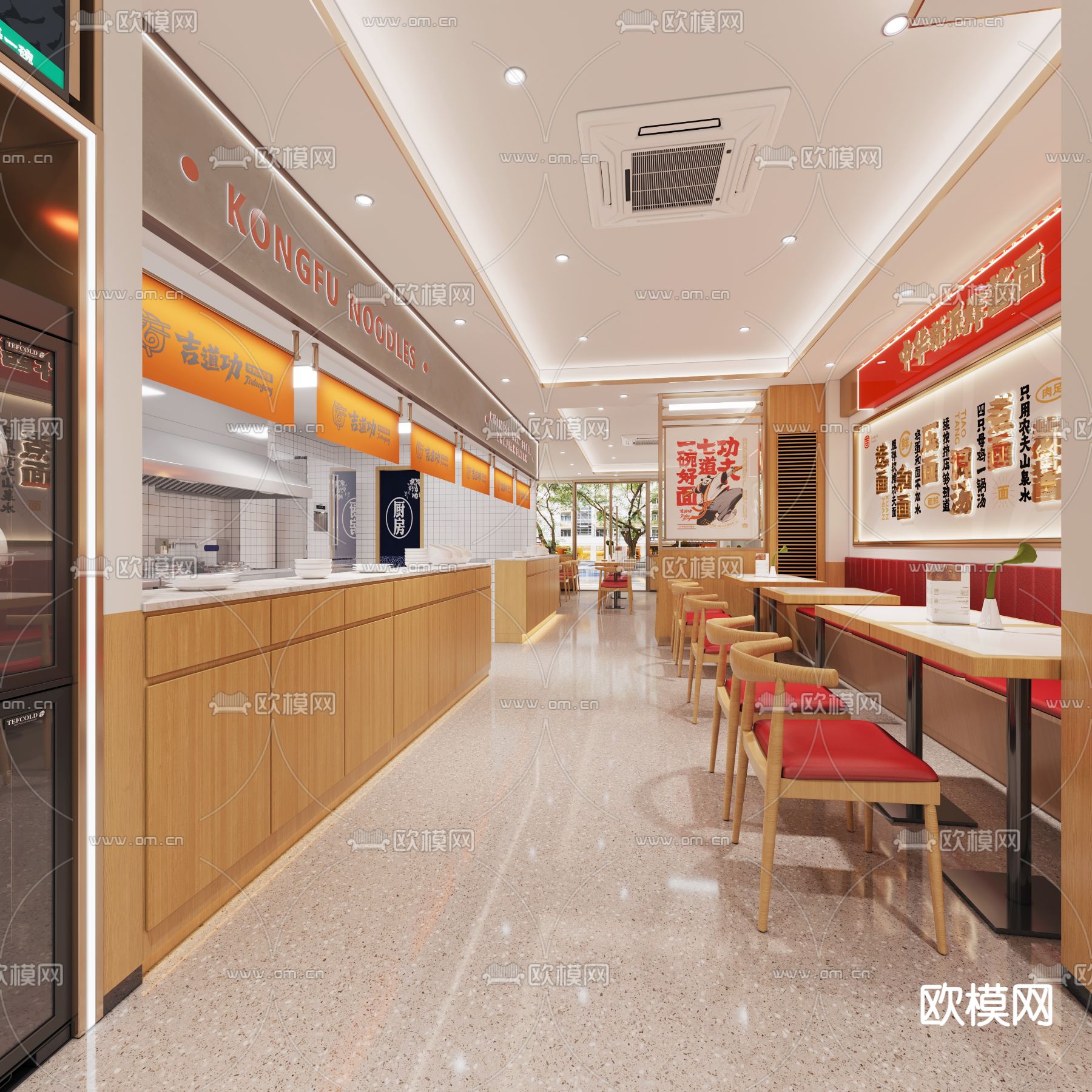 新中式面馆快餐厅3d模型下载（渲染图2）