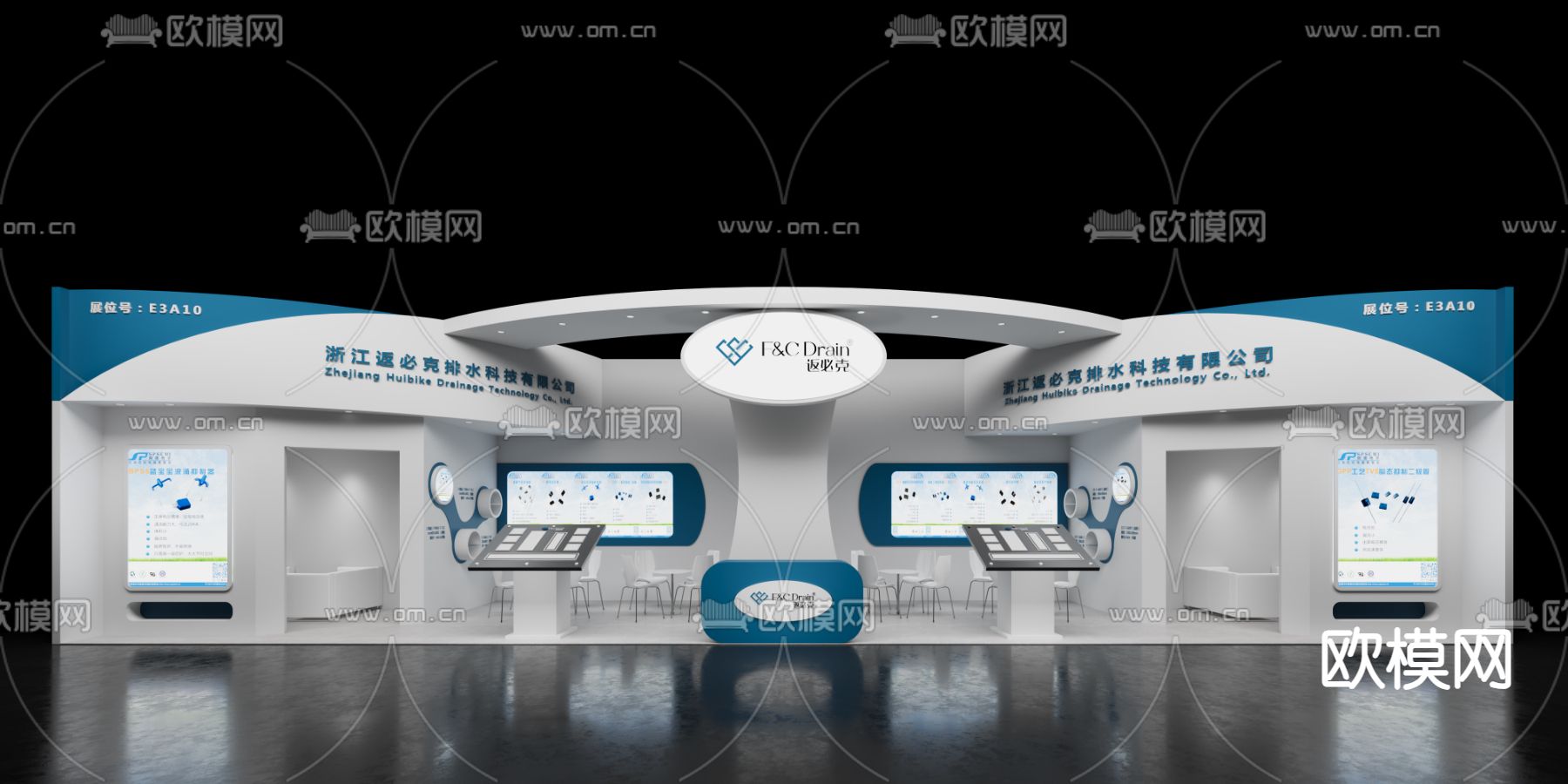 电子科技展厅 展览展台3d模型下载