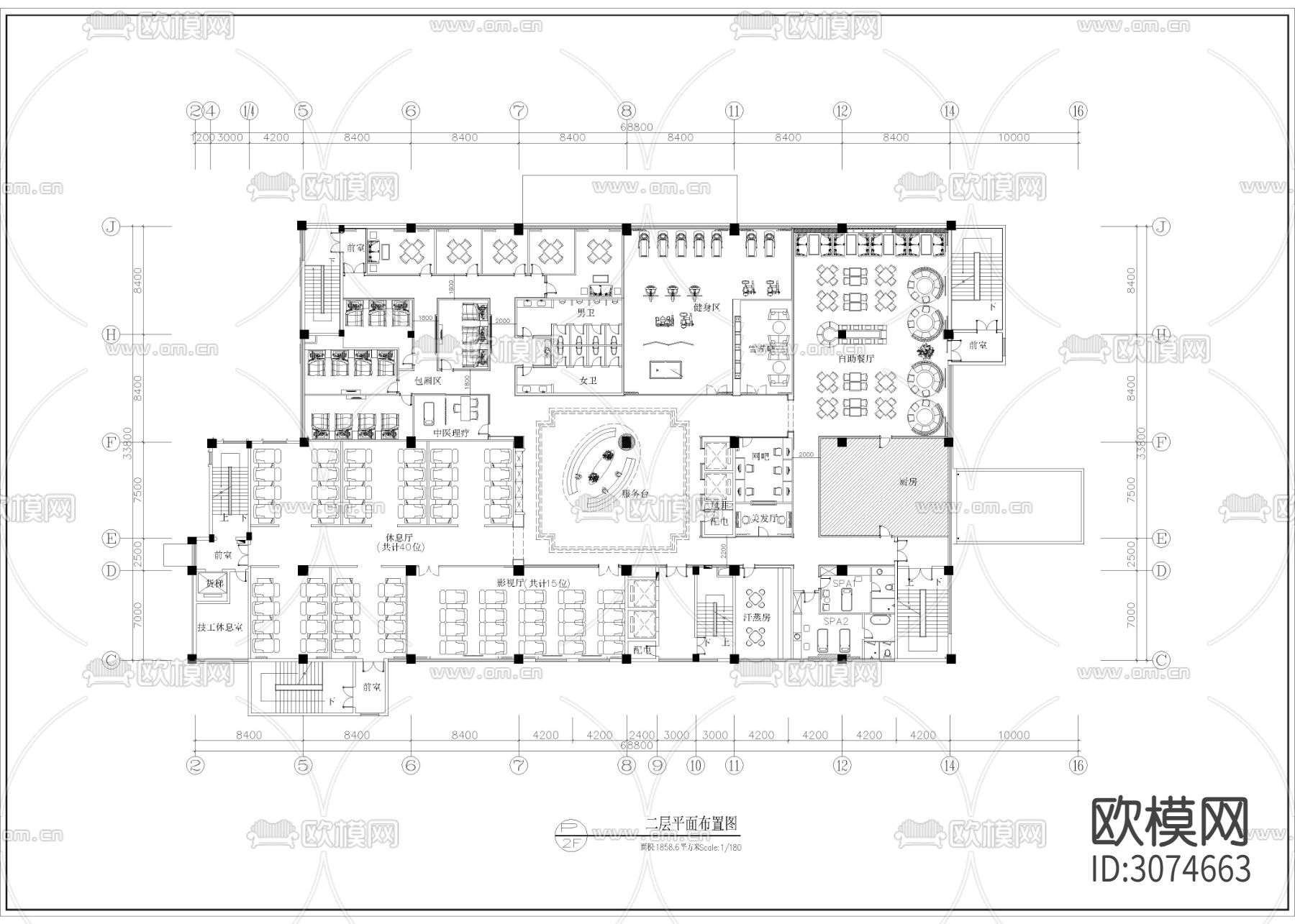 4100㎡汤泉 水疗 洗浴 休闲会所cad施工图下载（渲染图1）
