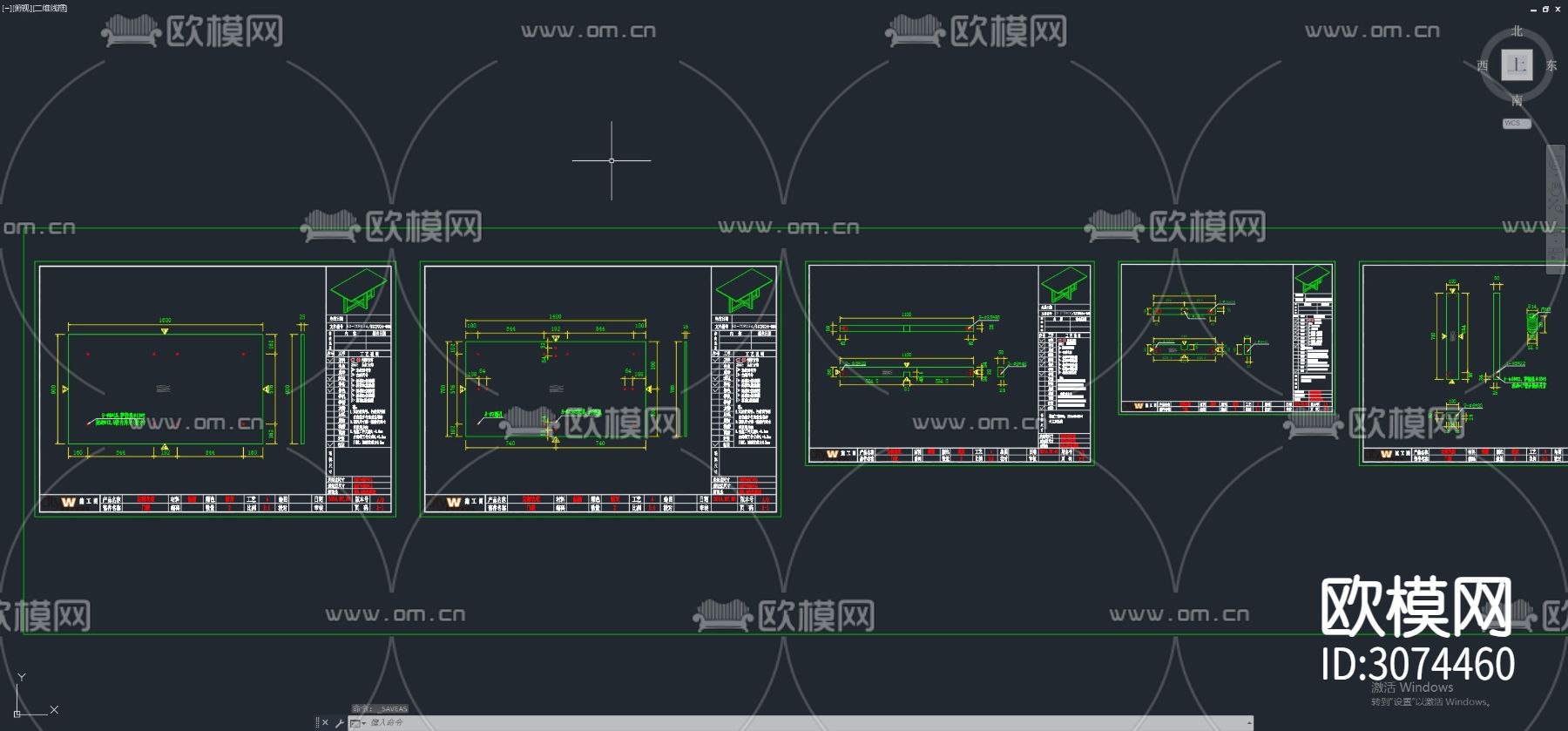 餐台cad大样图下载
