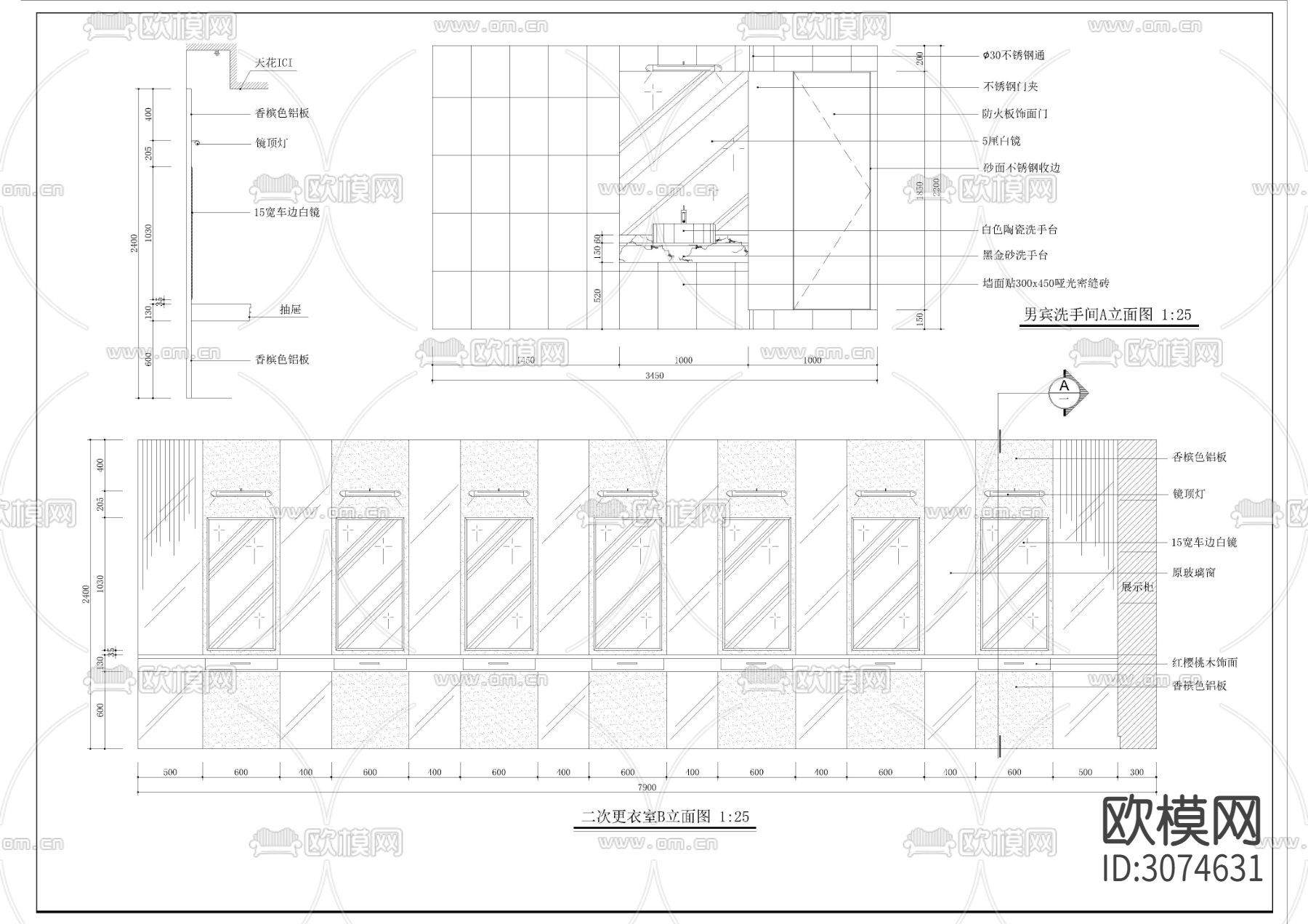 2960㎡汤泉 水疗 洗浴会所cad施工图下载（渲染图5）