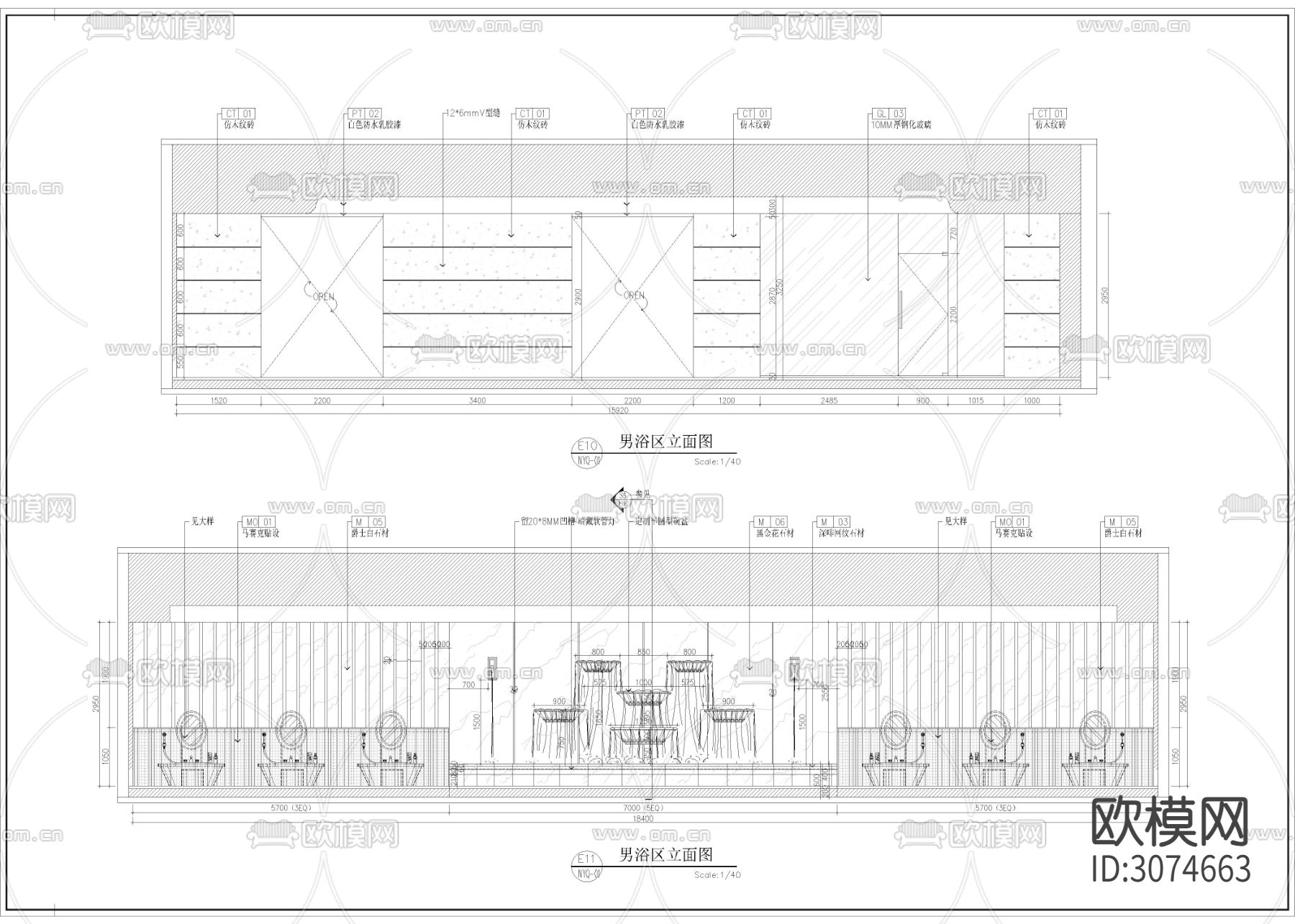 4100㎡汤泉 水疗 洗浴 休闲会所cad施工图下载（渲染图5）