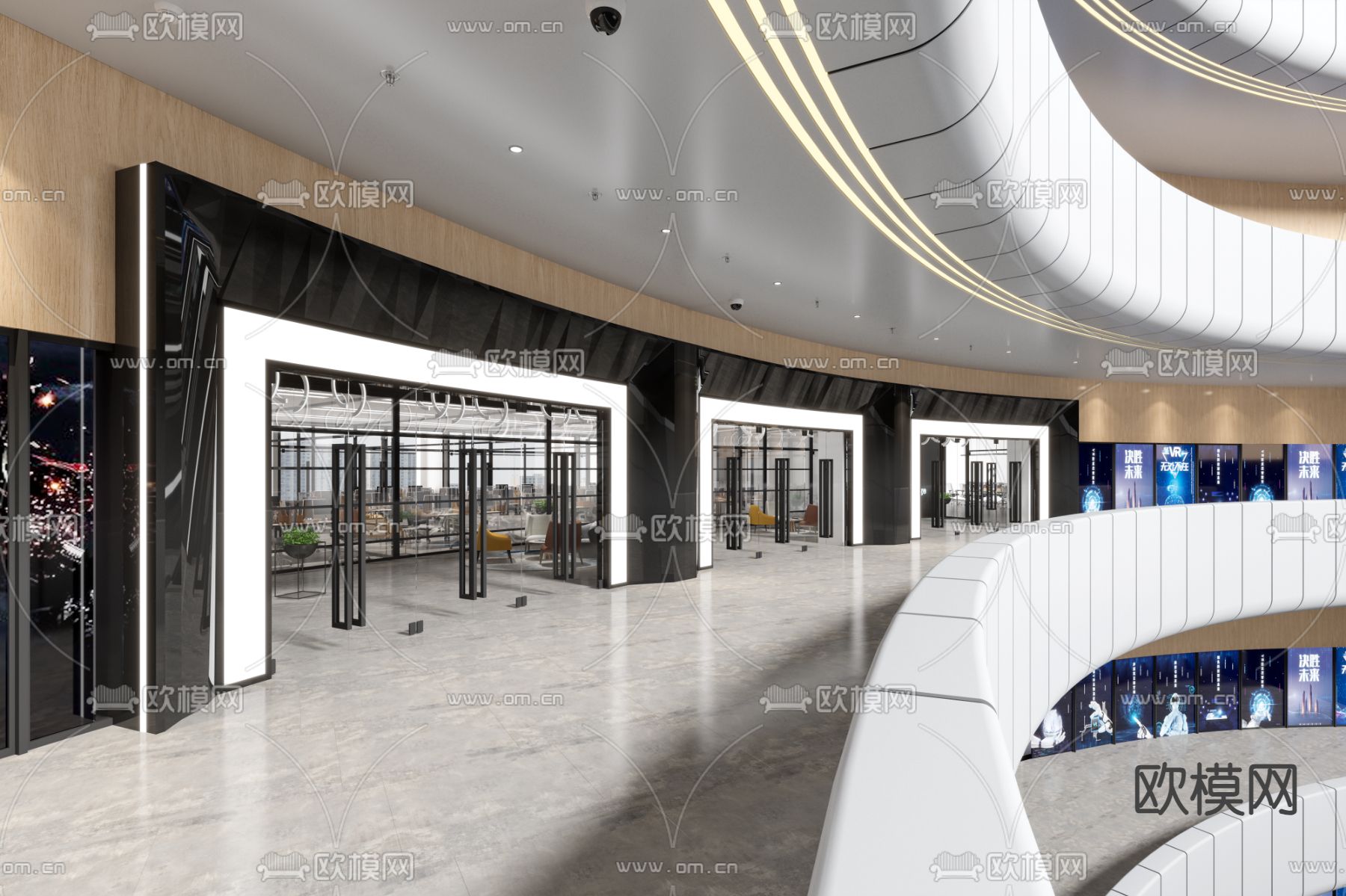 办公室休息室 洽谈区3d模型下载（渲染图2）