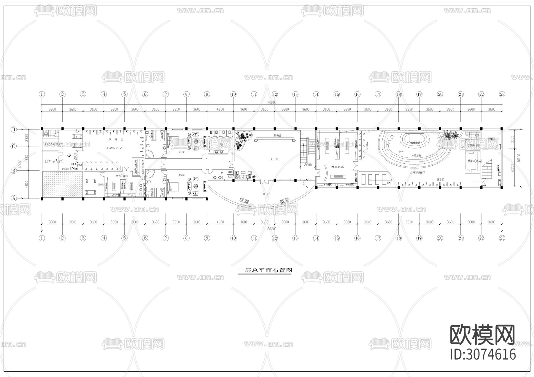 1250㎡汤泉 水疗 洗浴会所cad施工图下载（渲染图1）