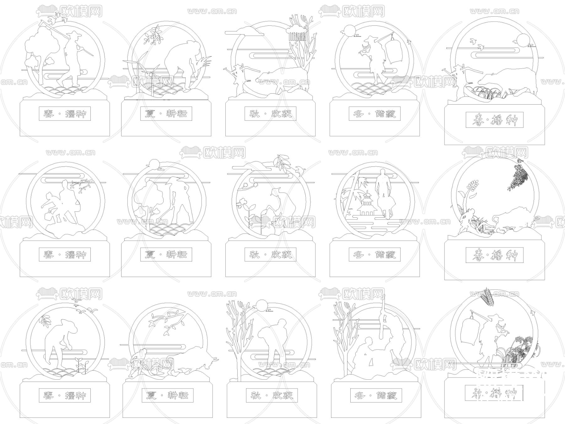 乡村农耕文化锈板剪影雕塑小品cad图库下载（渲染图5）