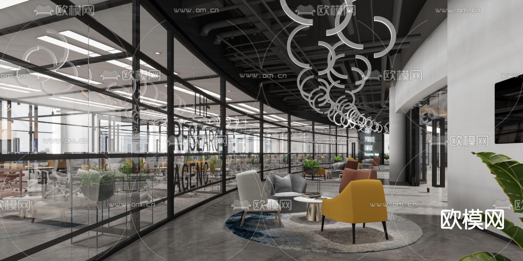 办公室休息室 洽谈区3d模型下载（渲染图1）