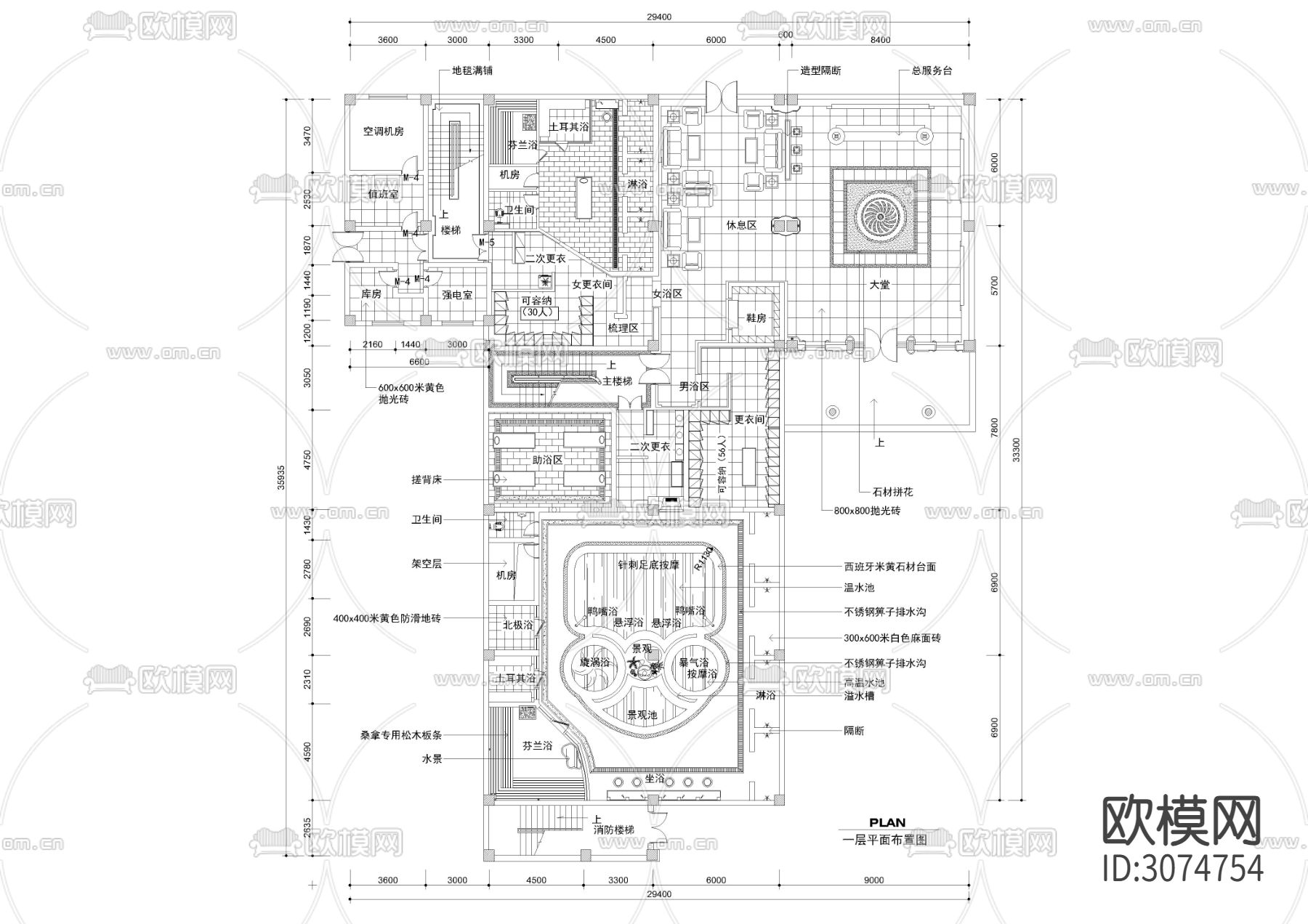 1870㎡汤泉 水疗 洗浴中心cad施工图下载（渲染图3）