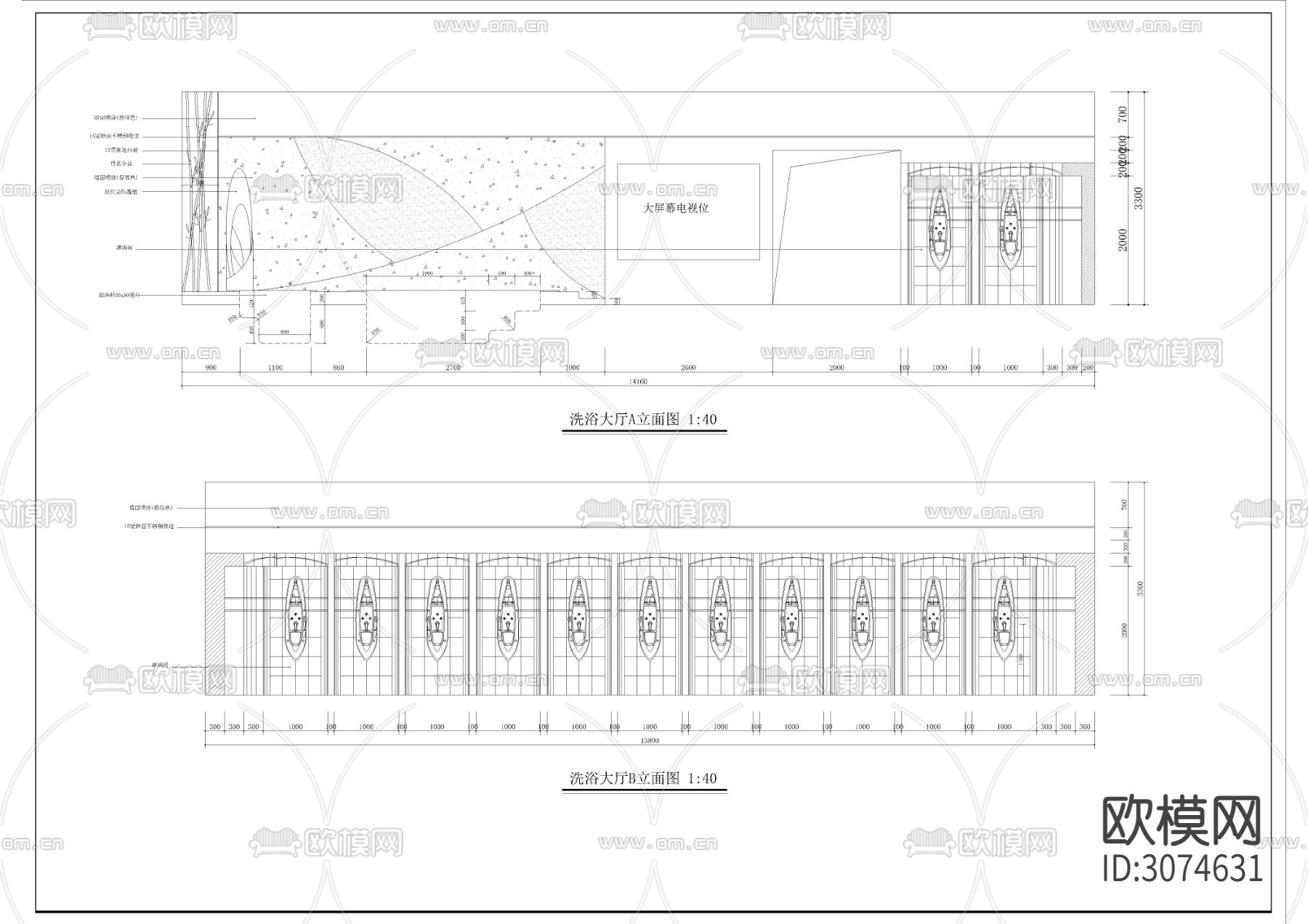 2960㎡汤泉 水疗 洗浴会所cad施工图下载（渲染图4）