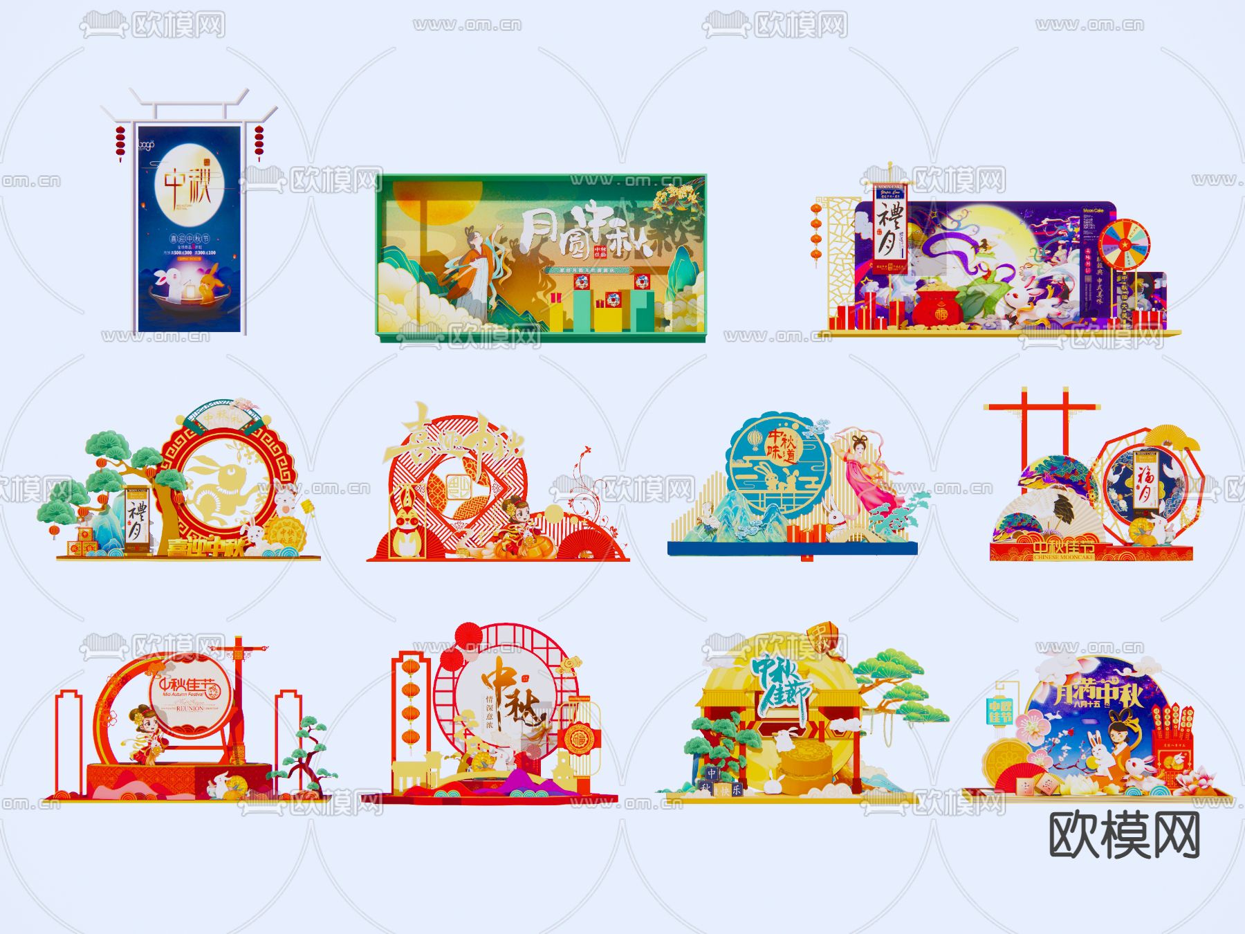 现代中秋节美陈 月饼节美陈su模型下载（渲染图2）