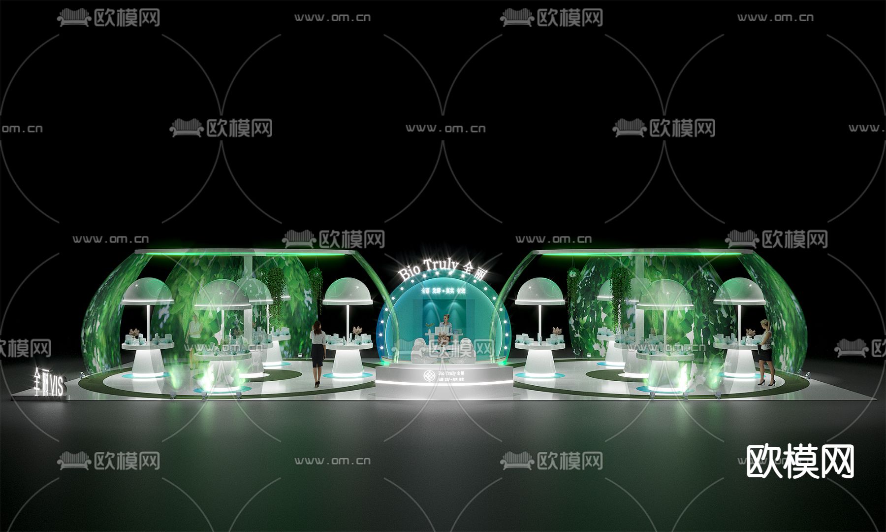 展览展台 美容展 美博会3d模型下载（渲染图2）