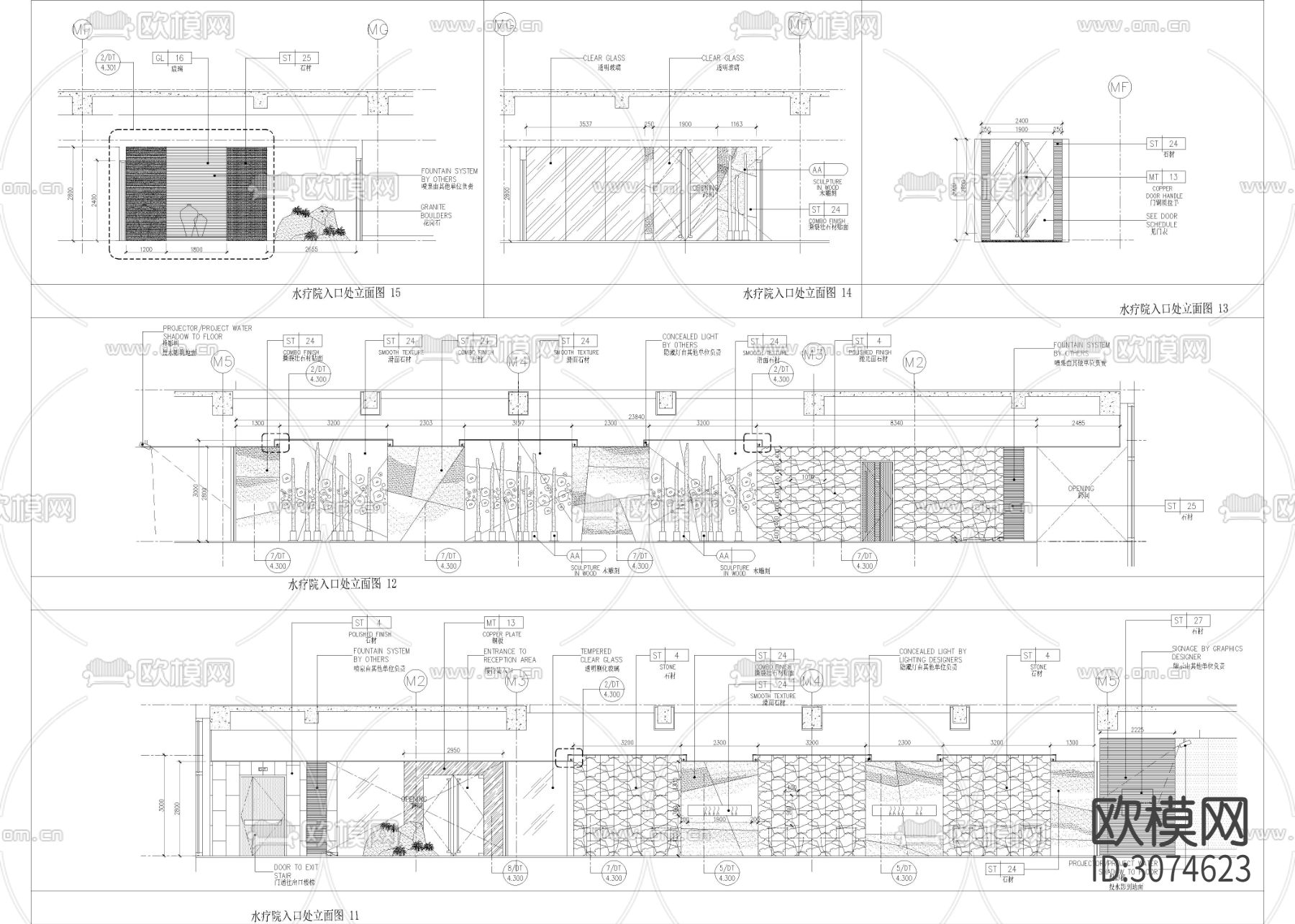 2030㎡洗浴 游泳 健身 水疗会所cad施工图下载（渲染图5）