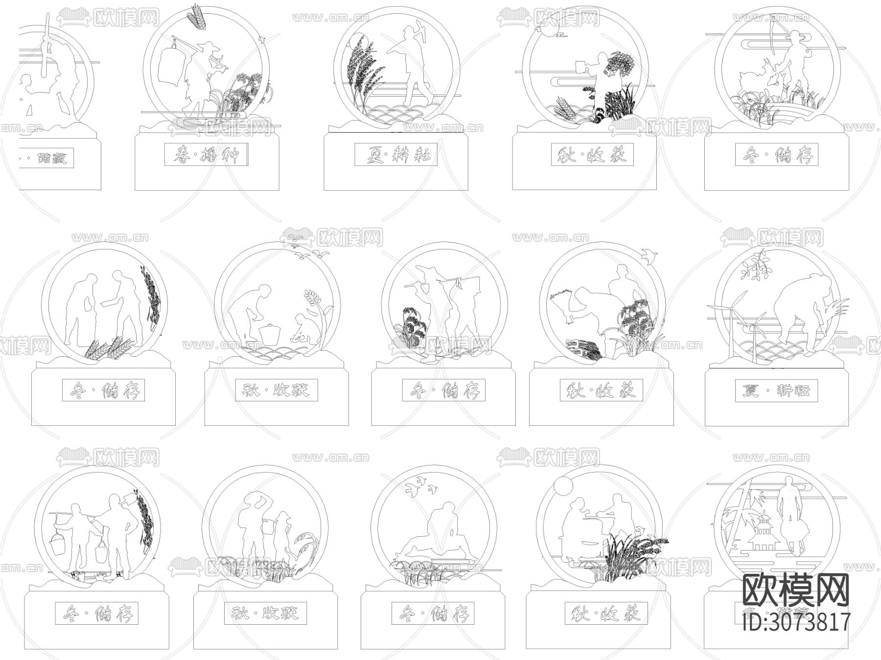 乡村农耕文化锈板剪影雕塑小品cad图库下载（渲染图7）