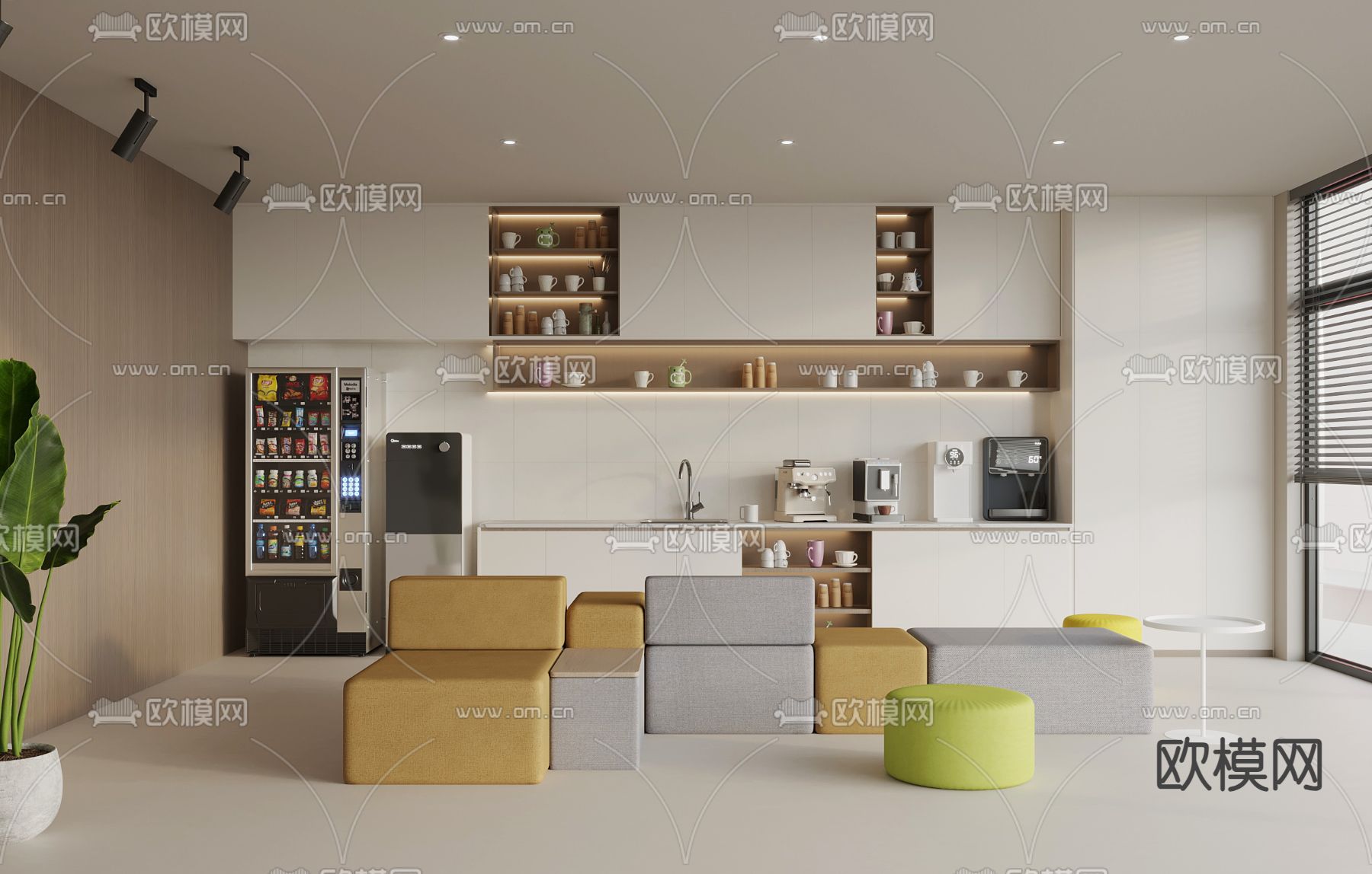 办公室茶水间 休息区3d模型下载