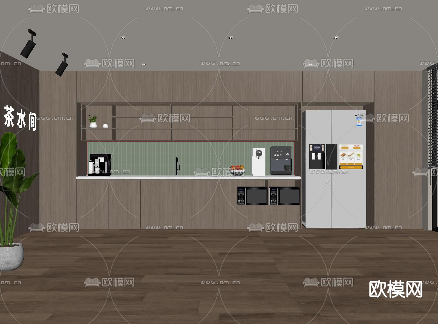 现代茶水间su模型下载（渲染图1）