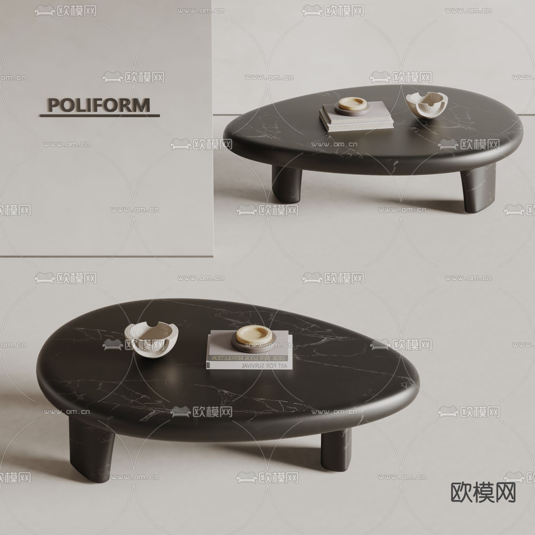 poliform 茶几su模型下载（渲染图2）