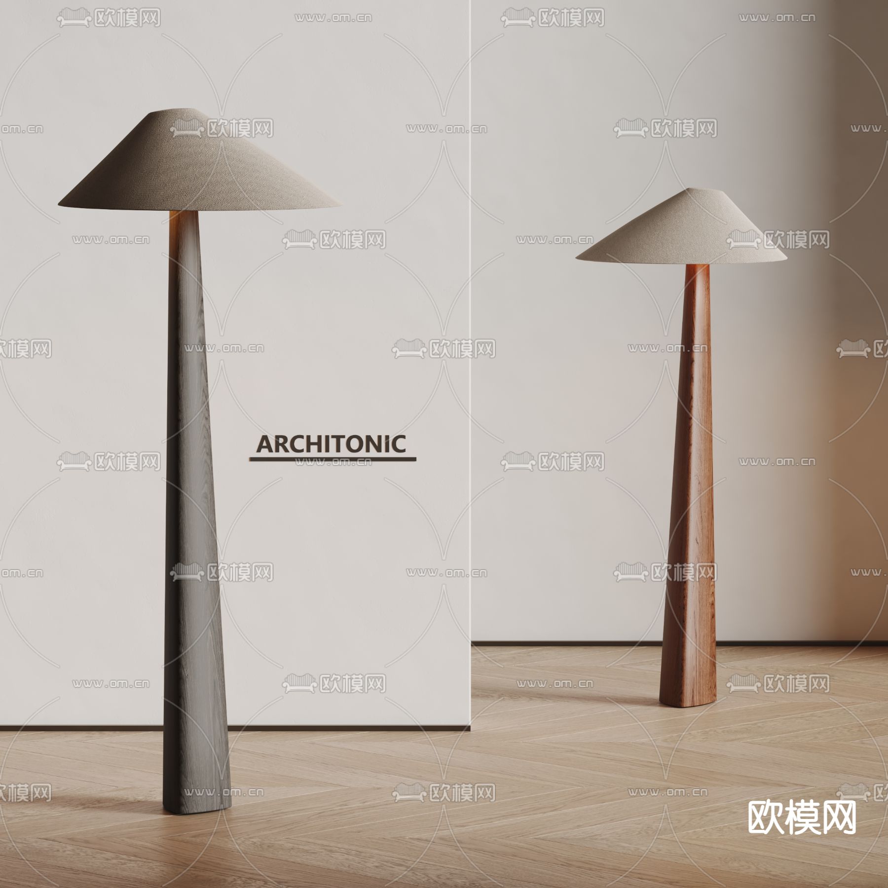 侘寂风落地灯su模型下载（渲染图2）