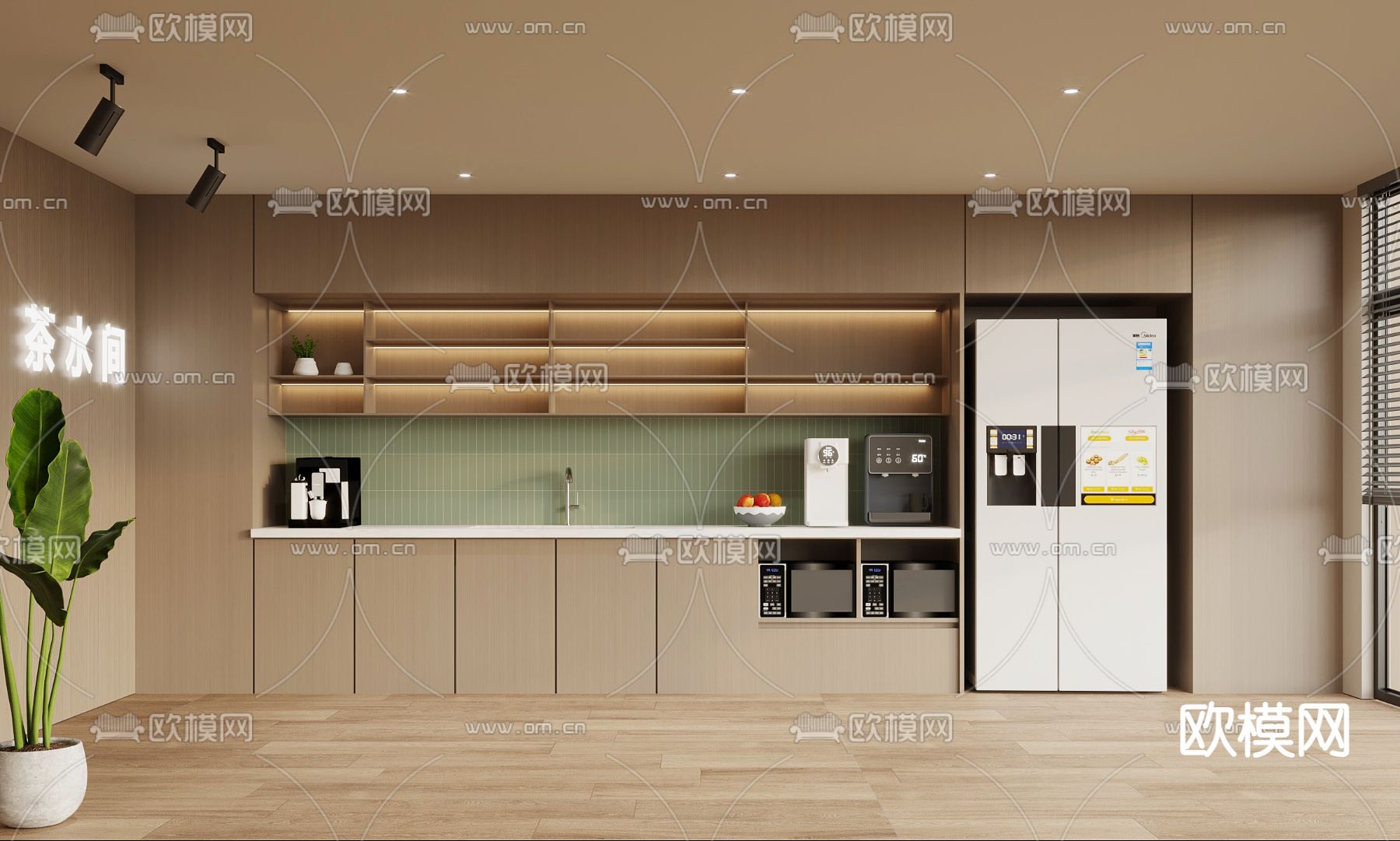 现代茶水间su模型下载（渲染图2）