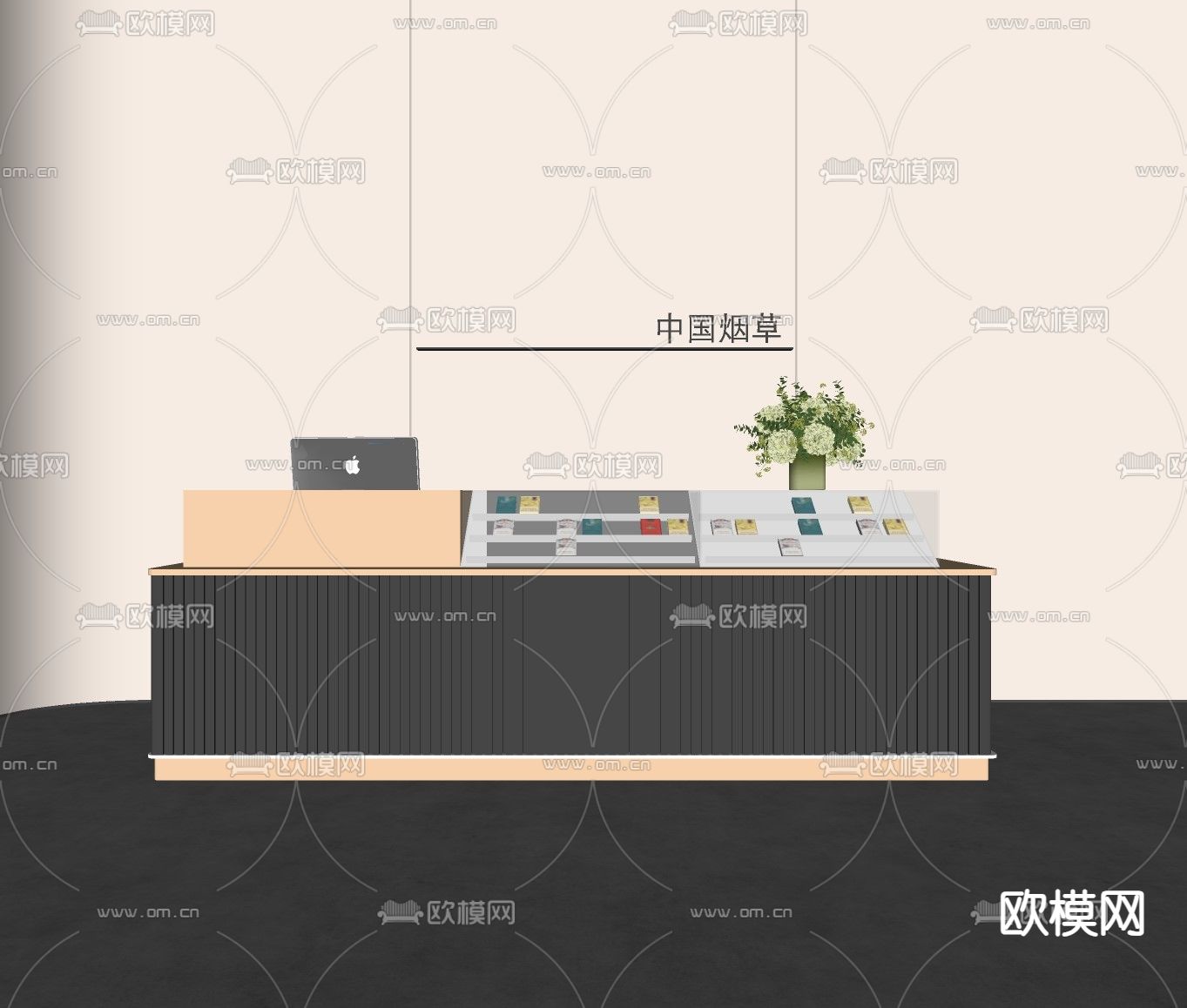 香烟专卖店收银台 接待台su模型下载（渲染图1）