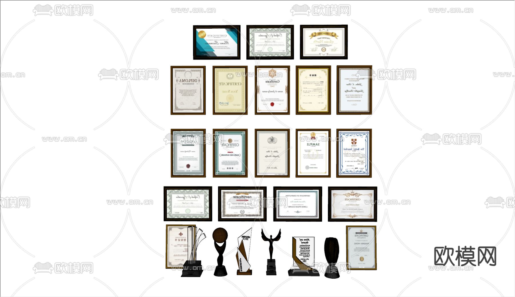 荣誉 奖牌 奖杯su模型下载（渲染图1）