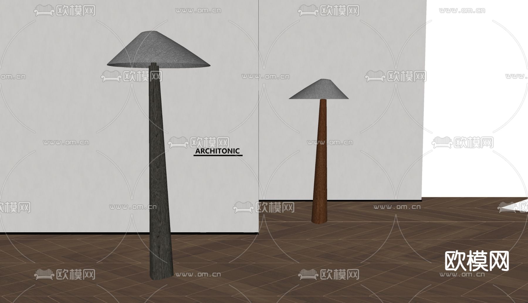侘寂风落地灯su模型下载（渲染图1）