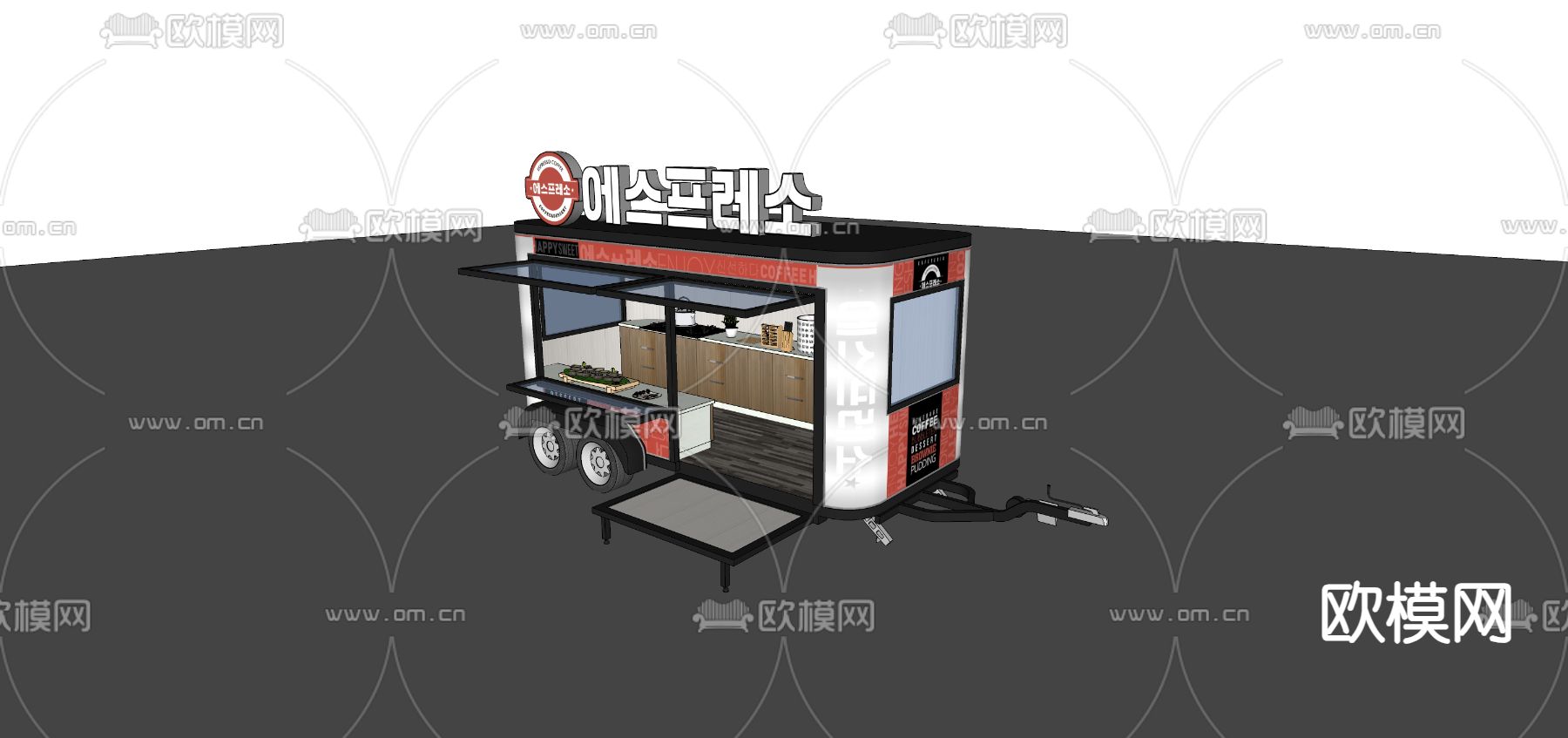 小吃车su模型下载（渲染图1）