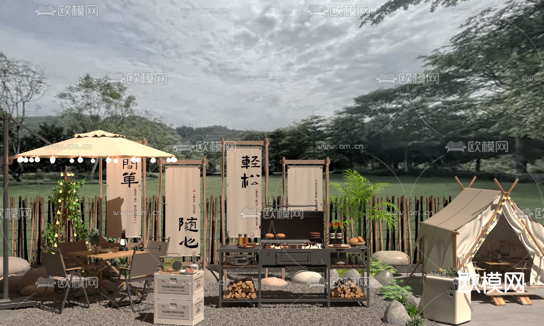 露营公园 露营帐篷  烧烤炉3d模型下载