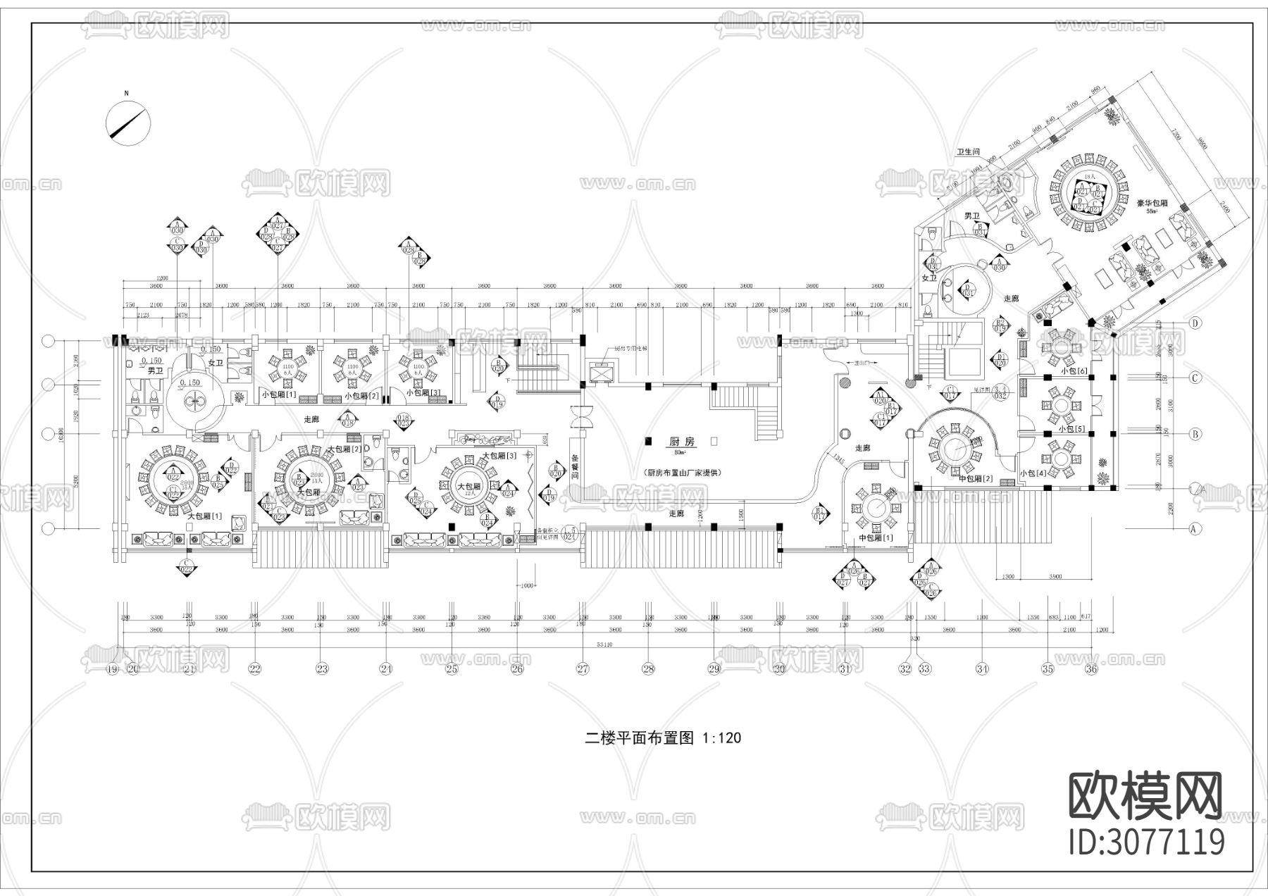 1520㎡餐厅cad施工图下载（渲染图2）