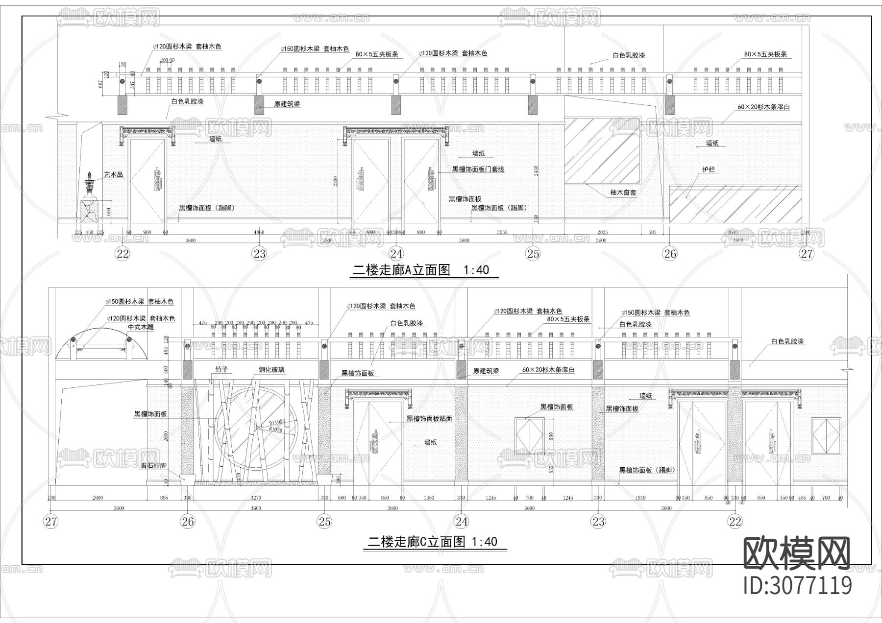 1520㎡餐厅cad施工图下载（渲染图5）