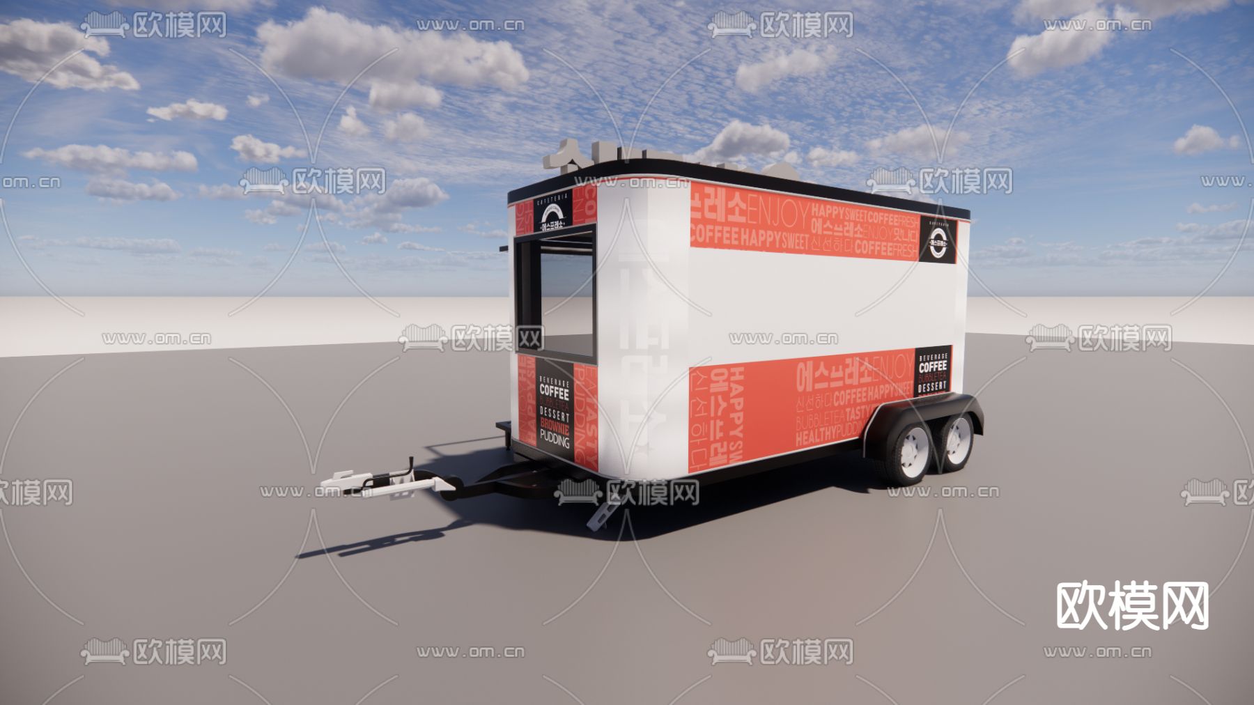 小吃车su模型下载（渲染图3）