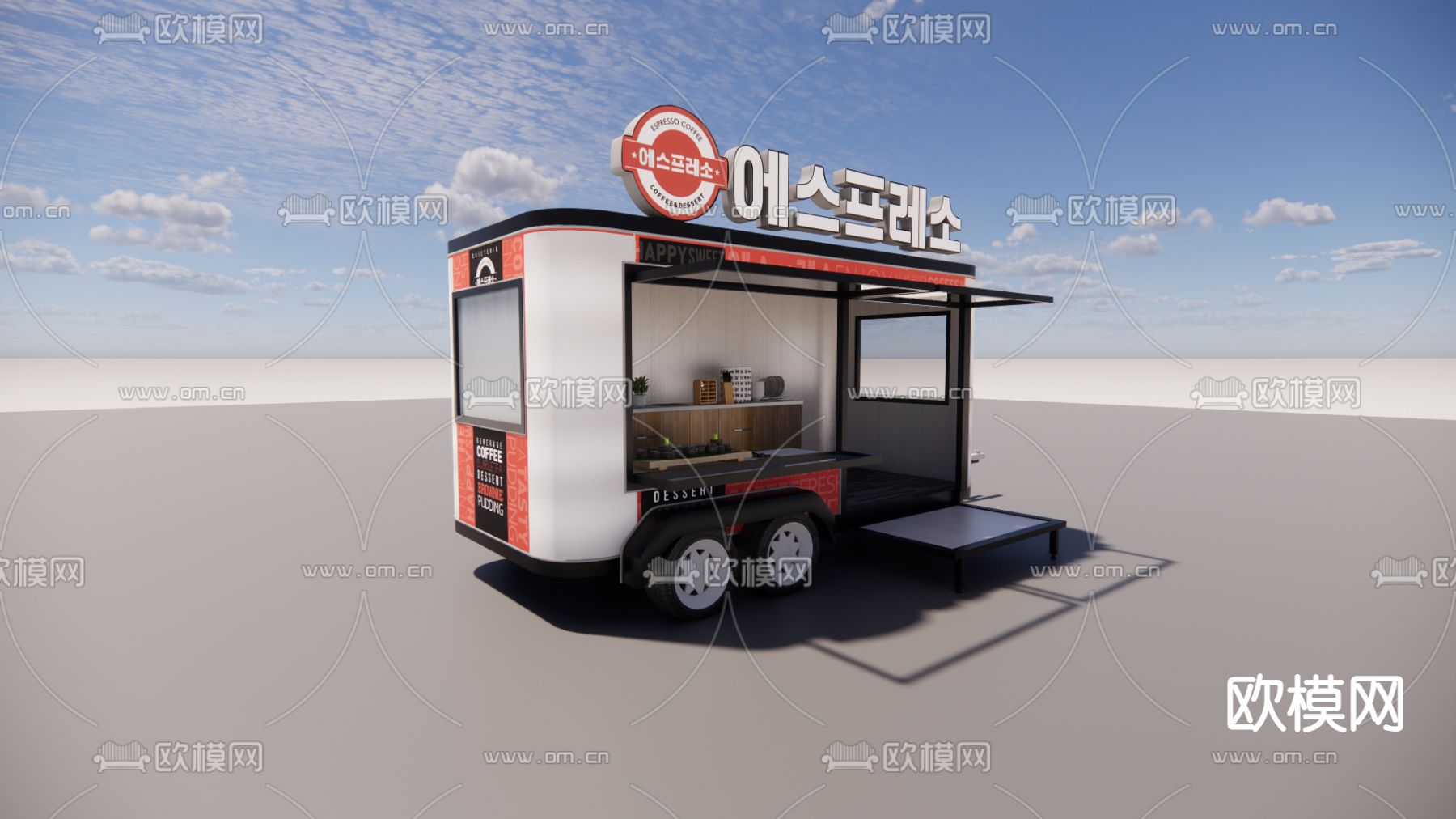 小吃车su模型下载（渲染图2）